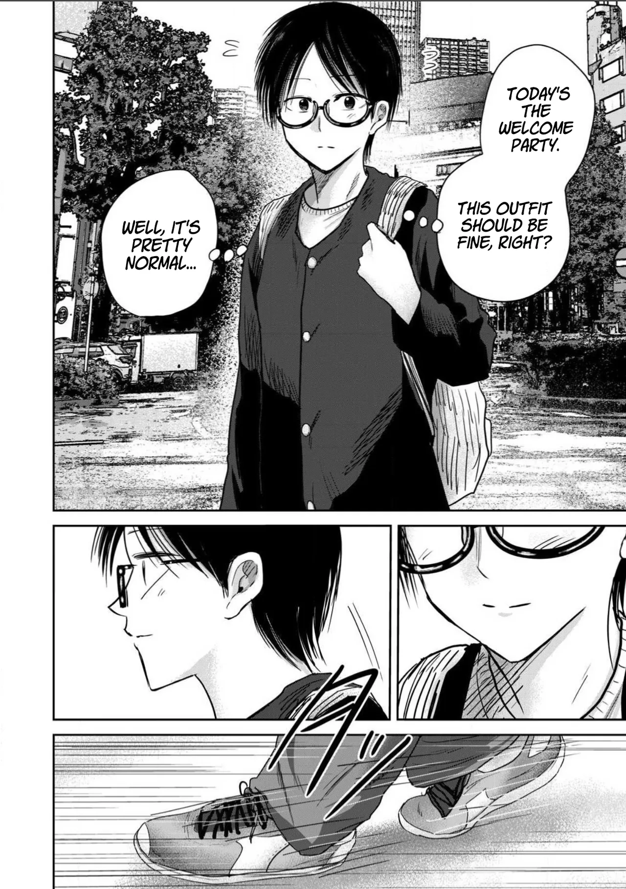 Ueno-kun wa Kaihatsu-zumi Dai 101 wa | Ueno-kun Has Been Developed Chapter 101 - ページ 2