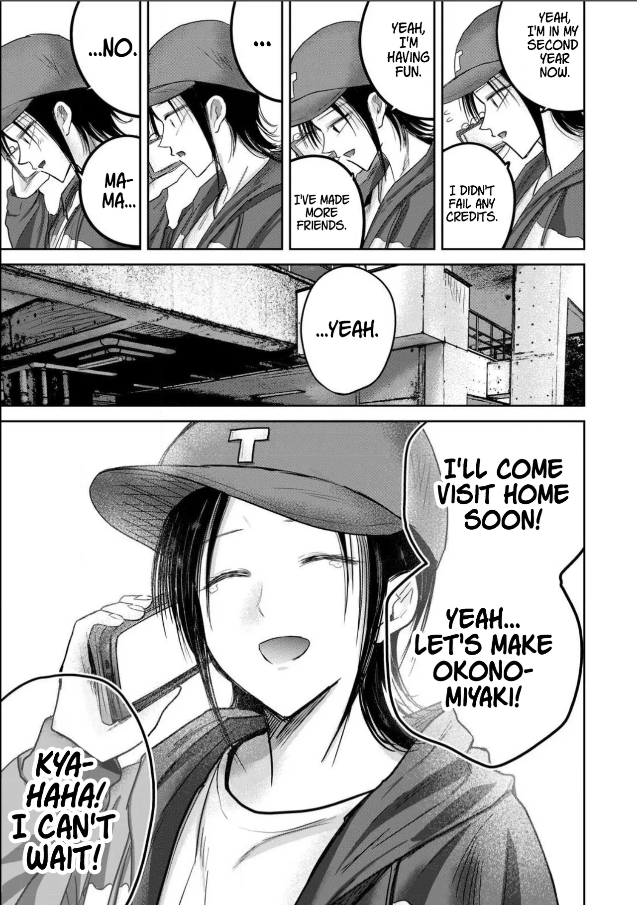 Ueno-kun wa Kaihatsu-zumi Dai 101 wa | Ueno-kun Has Been Developed Chapter 101 - ページ 5