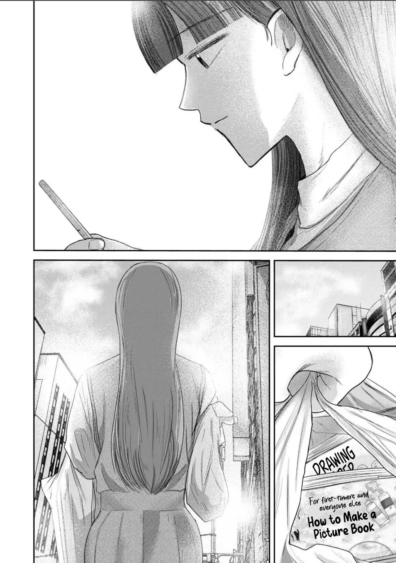 Ueno-kun wa Kaihatsu-zumi Dai 101 wa | Ueno-kun Has Been Developed Chapter 101 - ページ 8