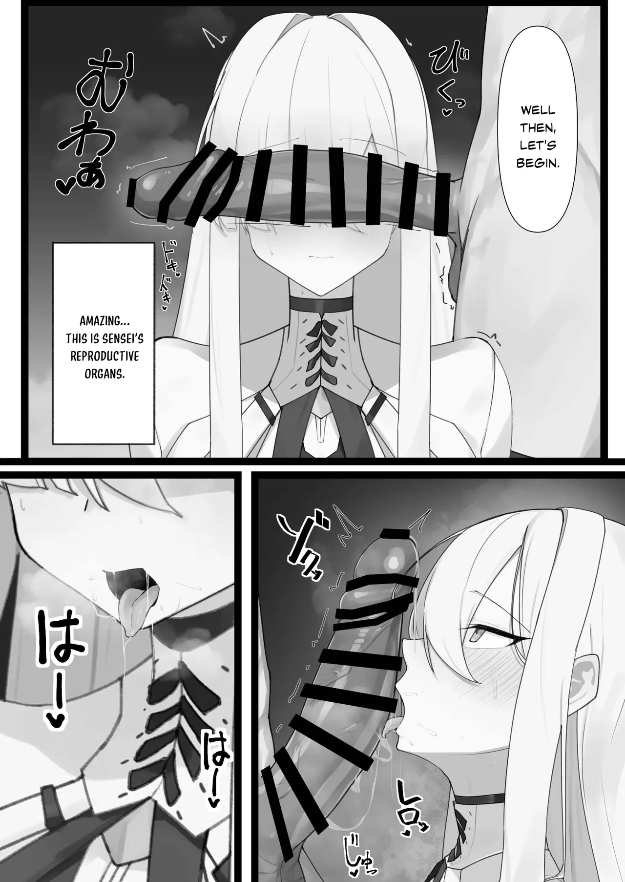 Hanei no Mokushiroku | Revelation of Prosperity - Page 6