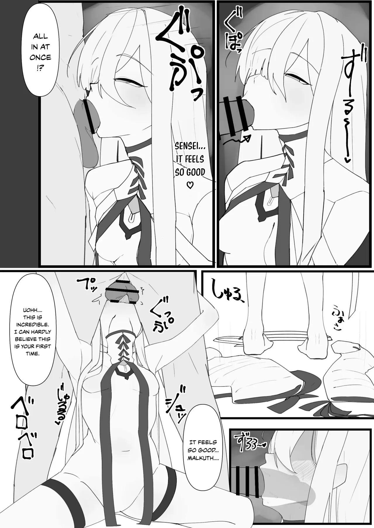Hanei no Mokushiroku | Revelation of Prosperity - Page 7