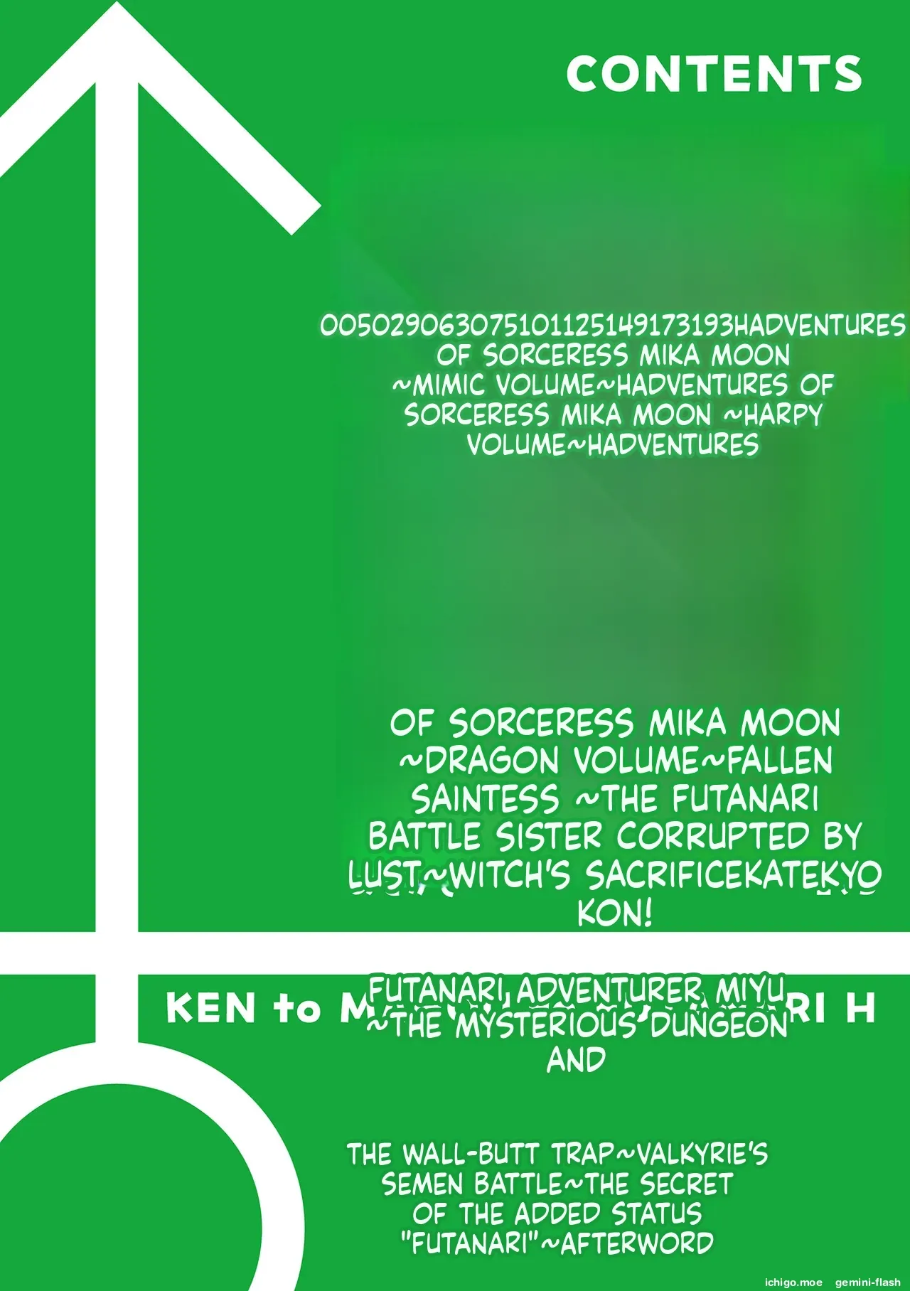 Ken to Mahou to Futanari Ecchi - Page 4