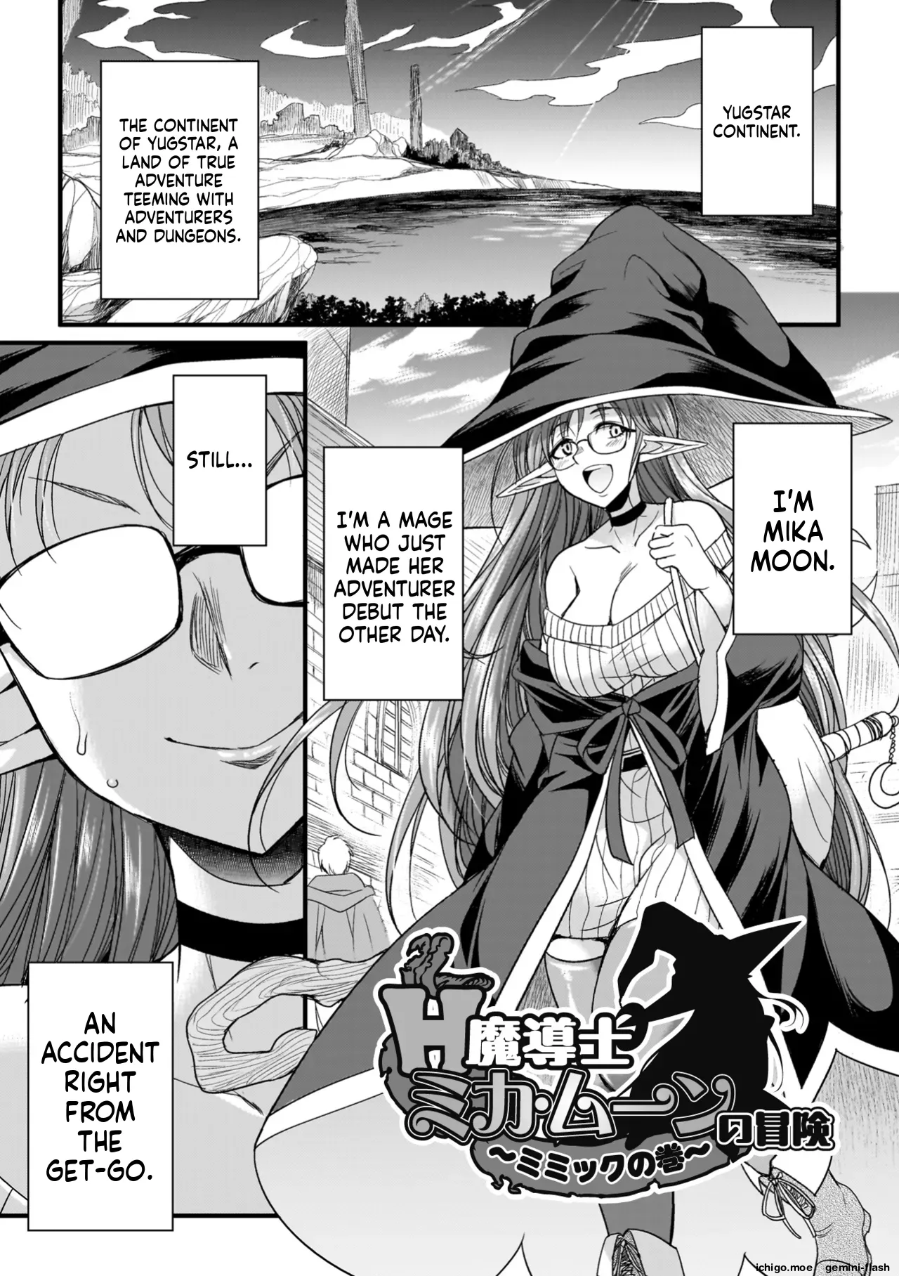 Ken to Mahou to Futanari Ecchi - Page 5