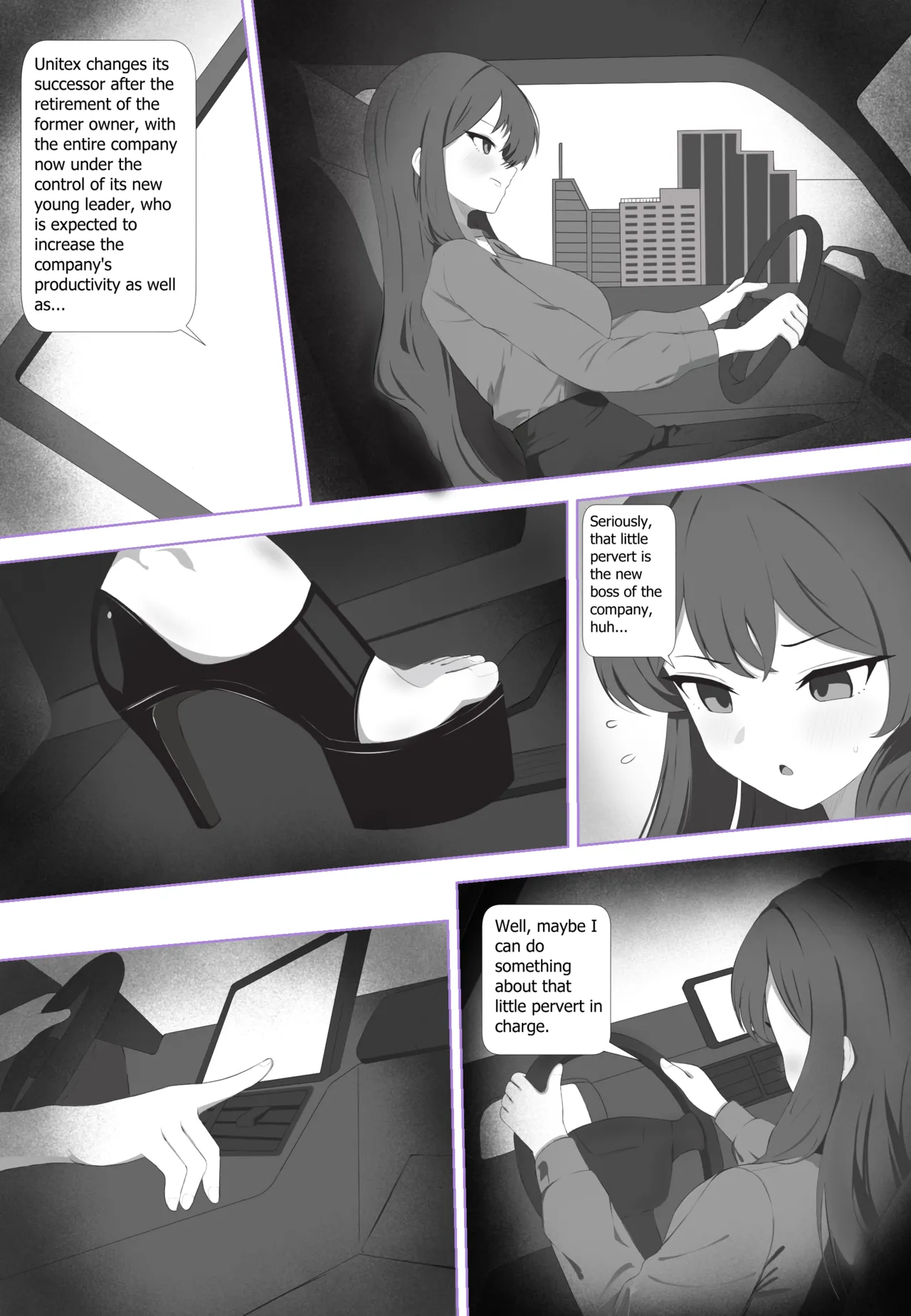 A Young Boss with a Foot Fetish - 页 7