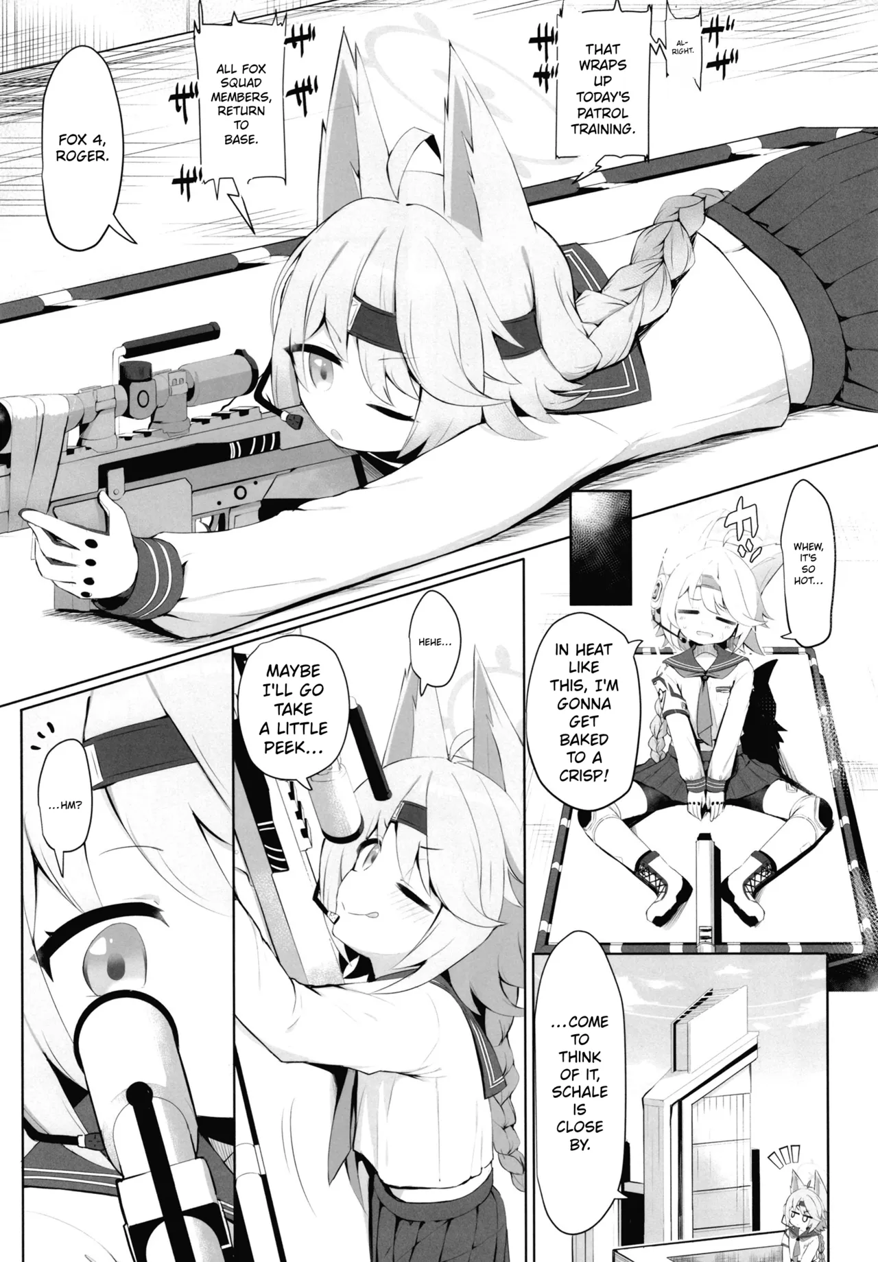 Watashi no Tougenkyou e Youkoso. | Welcome to my paradise. - 페이지 2