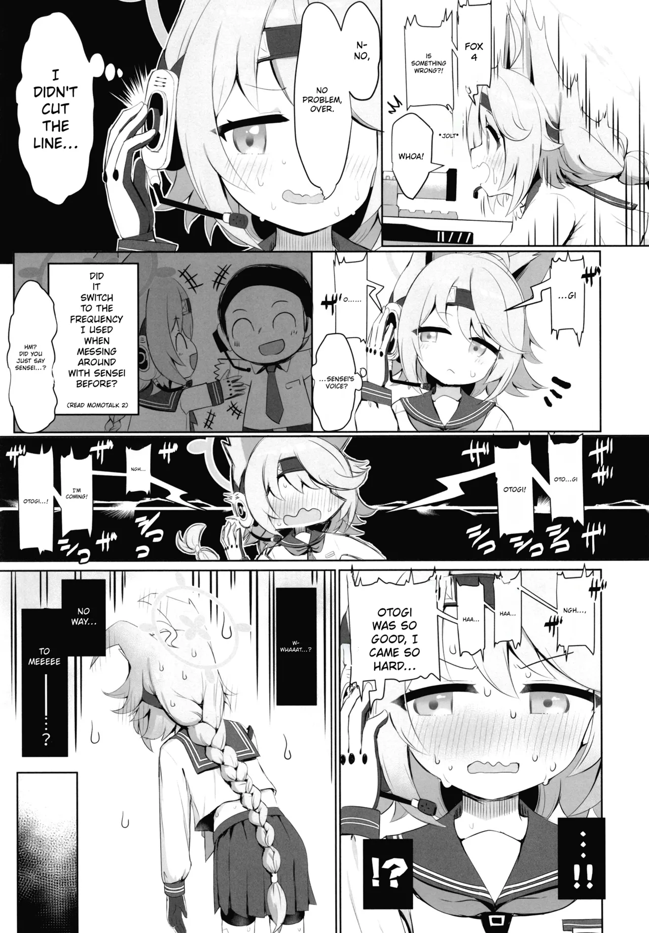 Watashi no Tougenkyou e Youkoso. | Welcome to my paradise. - 페이지 4