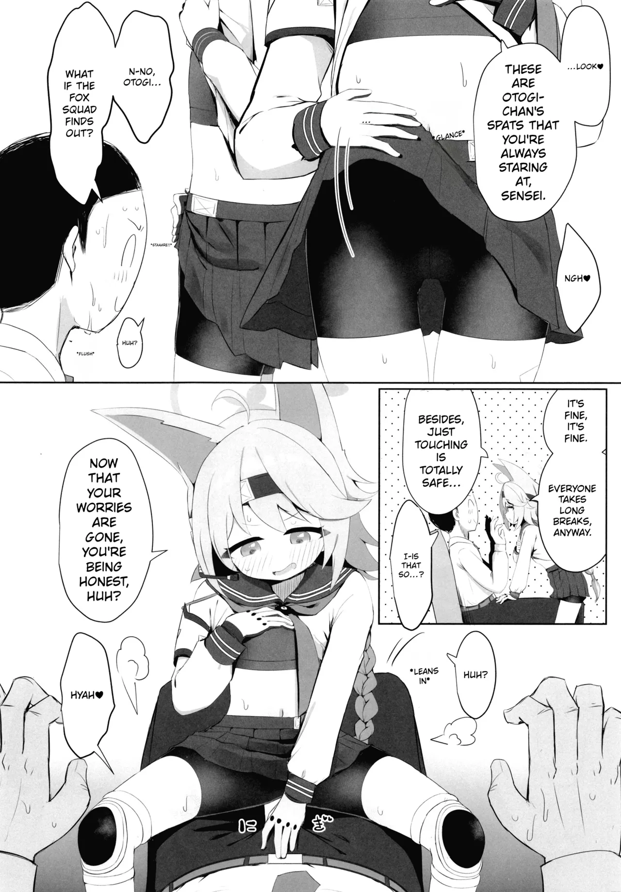 Watashi no Tougenkyou e Youkoso. | Welcome to my paradise. - 페이지 7