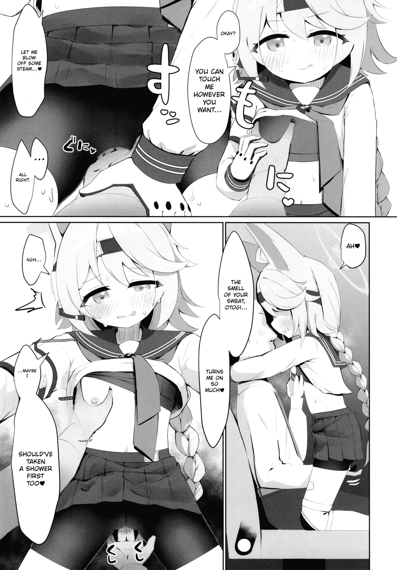 Watashi no Tougenkyou e Youkoso. | Welcome to my paradise. - 페이지 8