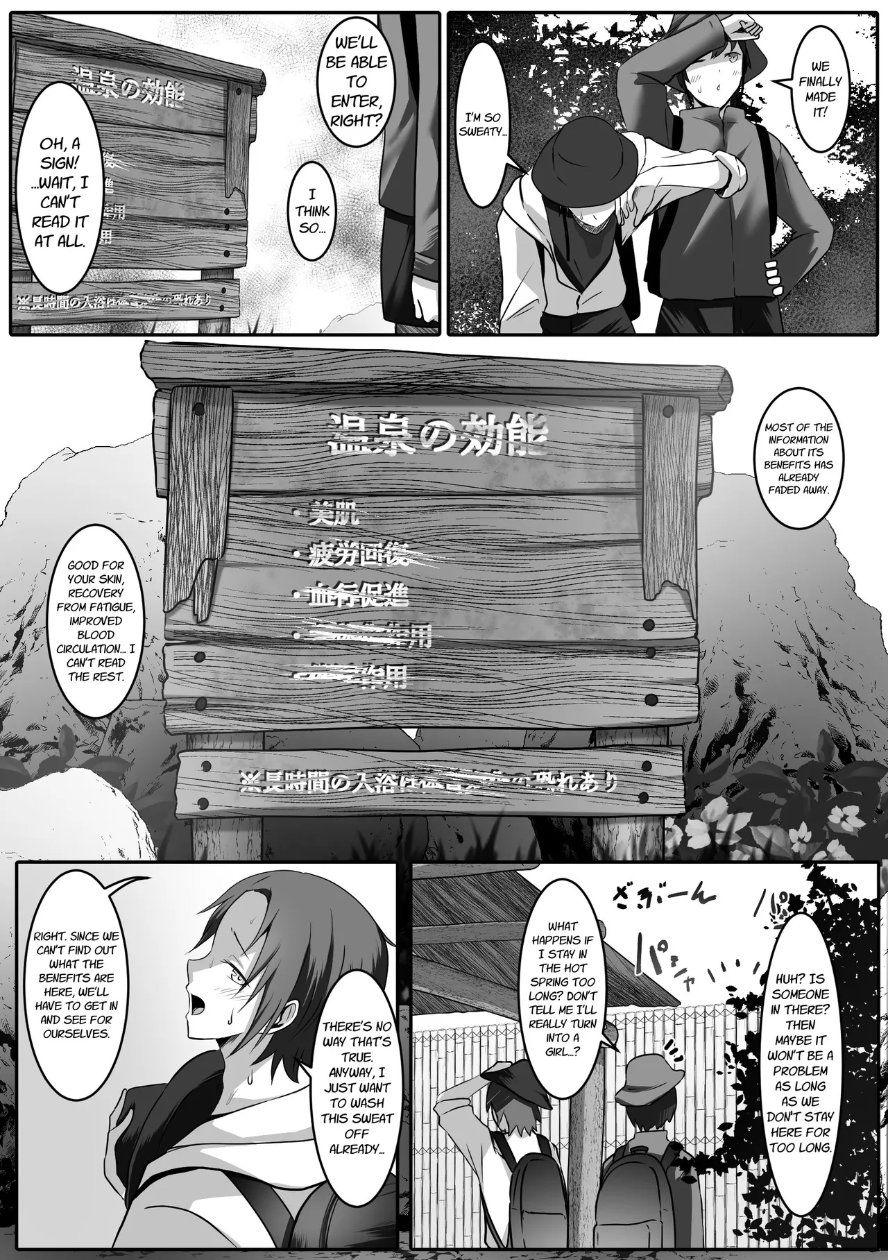 Nagayu Chuui Hitou Nyotaika Onsen | Long Soaks! The Secret Hot Spring That Turns You into a Woman - Page 4