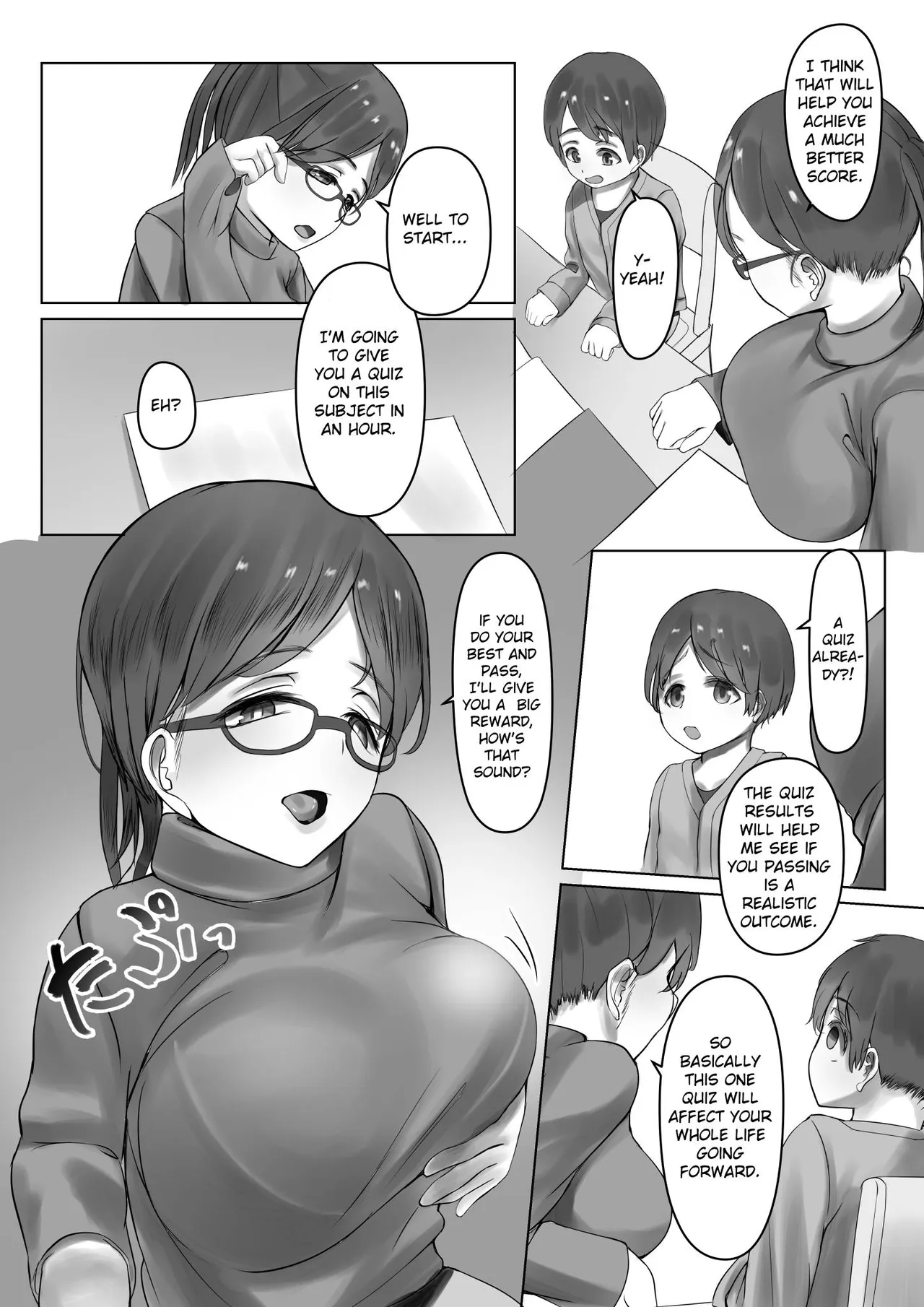 Kateikyoushin Oneesan ni go Houbi Ecchi Shite Morau - पृष्ठ 4