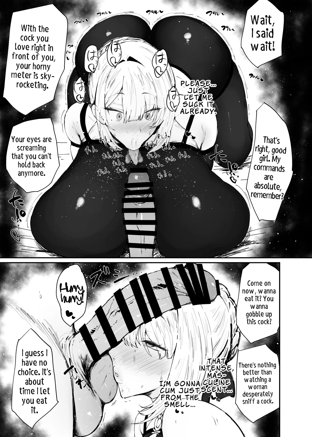 Zen Zero no Koubi Senyou Mesubuta Yome (Zenless Zone Zero) | Zenless Zone Zero's Mating-Only Sow Bride - Страница 8