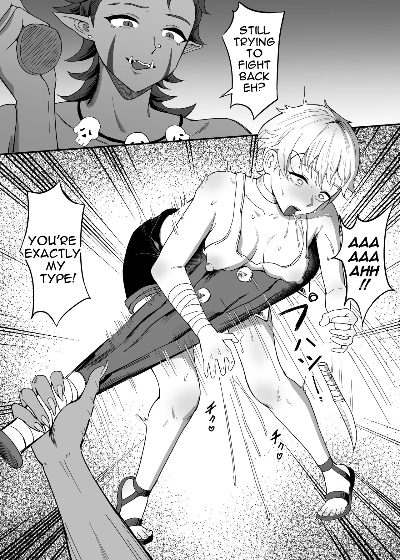 Seken Shirazu no Shinmai Muramusume Boukensha ~Mesu Goblin Futanari no Doukutsu Nikubenki Choukyou~ | The Naive Rookie Village Girl Adventurer ～Trained in a Cave to be a Female Futa Goblin's Cumdump～ - Сторінка 6