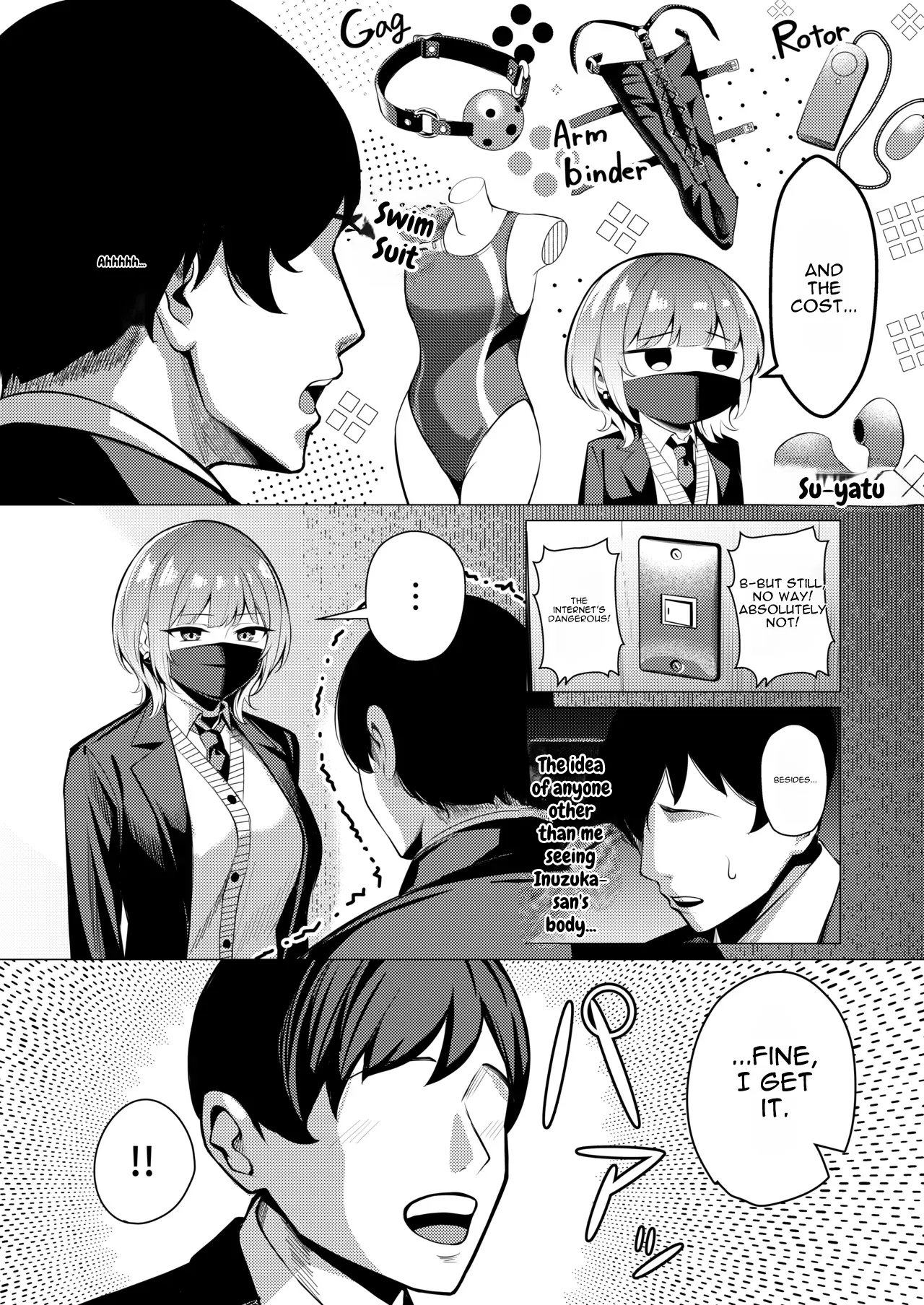 Inuzuka-san, Who Has a Special Hobby - পৃষ্ঠা 7