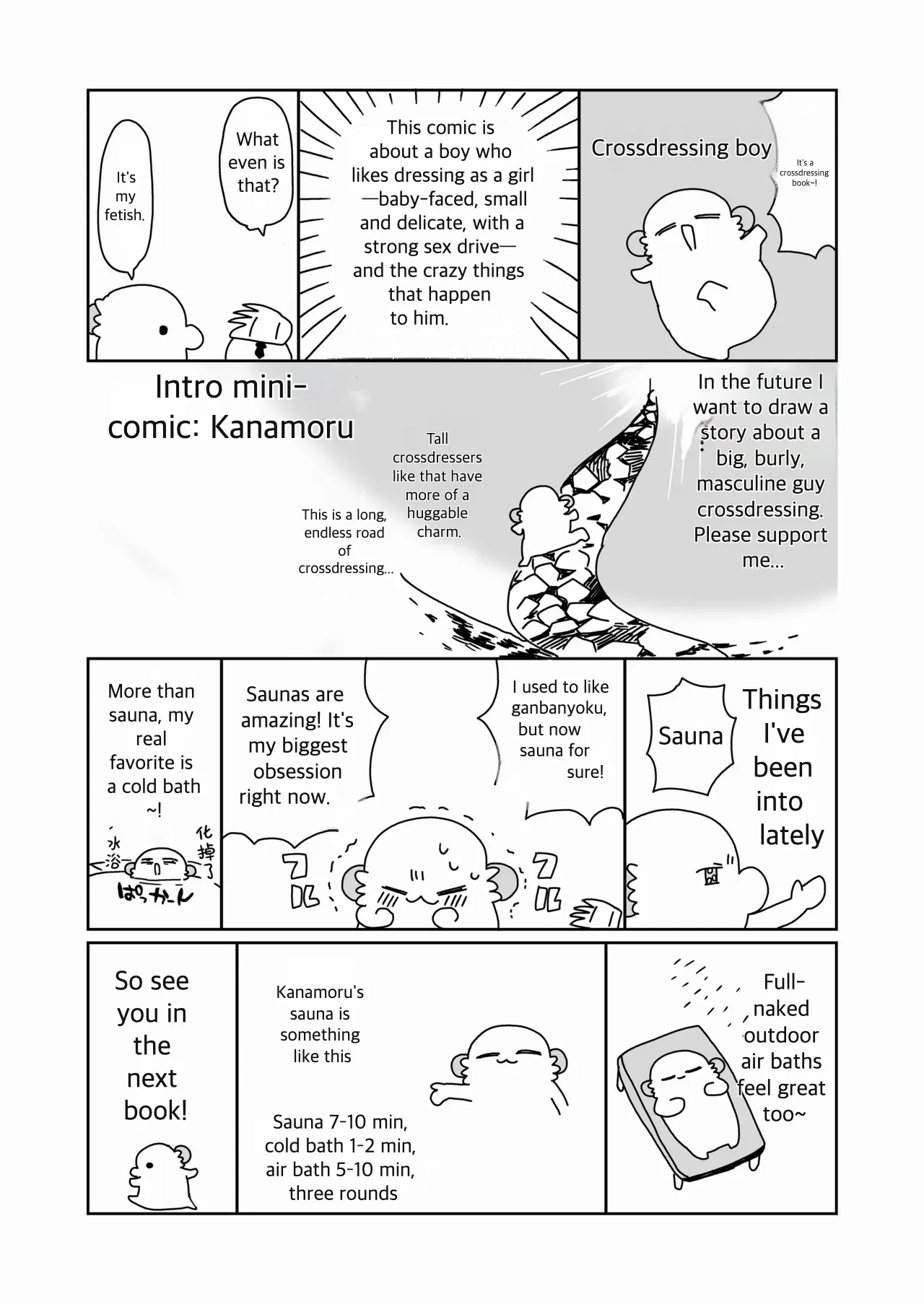Nagasareyasui Choro Dougan Josou Danshi wa Kawaii | The Easily-Swayed, Gullible, Baby-Faced Crossdressing Boy Is Super Cute - Seite 4