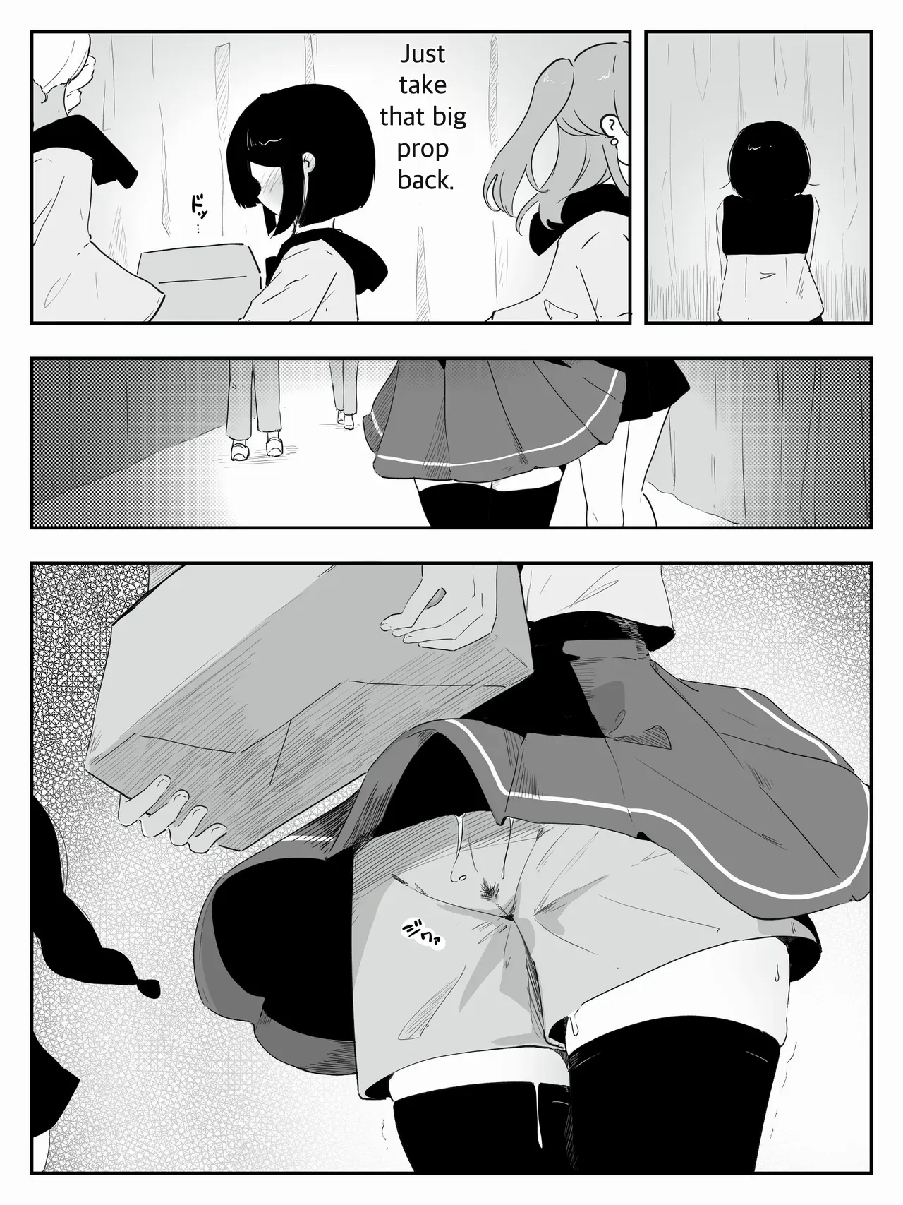 Please Teach Me How to Be a Girl 5 - Seite 3