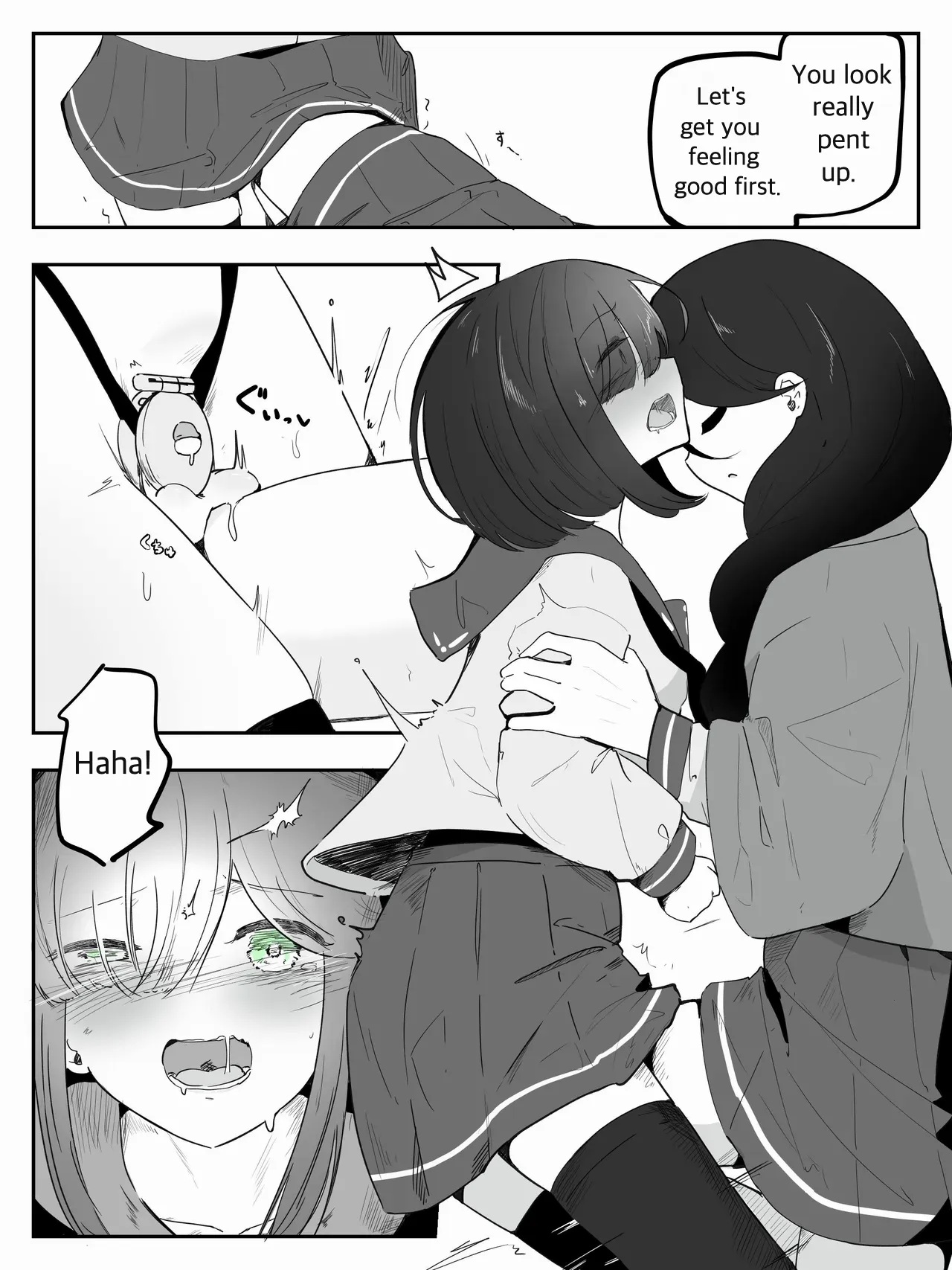 Please Teach Me How to Be a Girl 5 - Seite 7