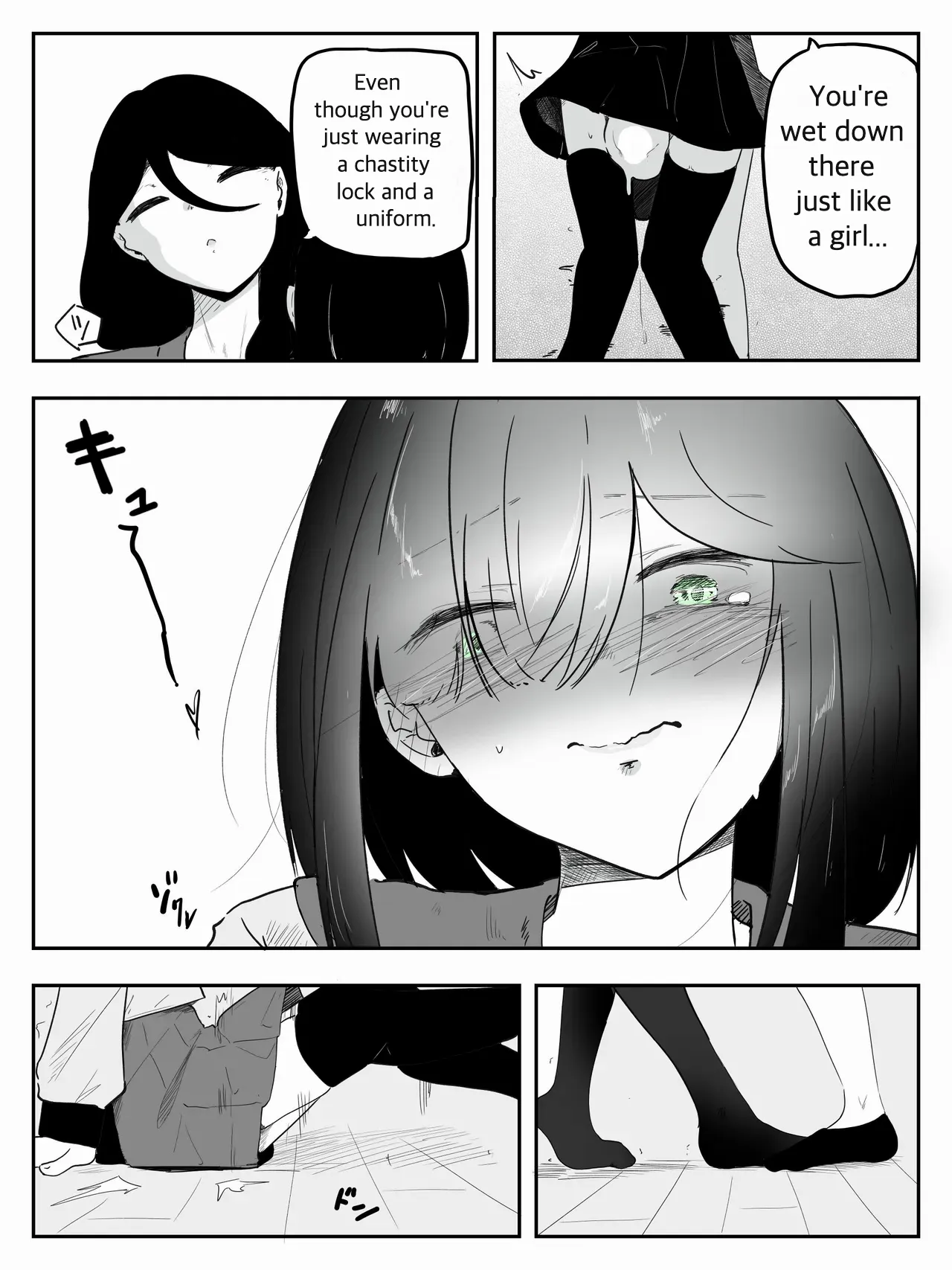 Please Teach Me How to Be a Girl 5 - Seite 8