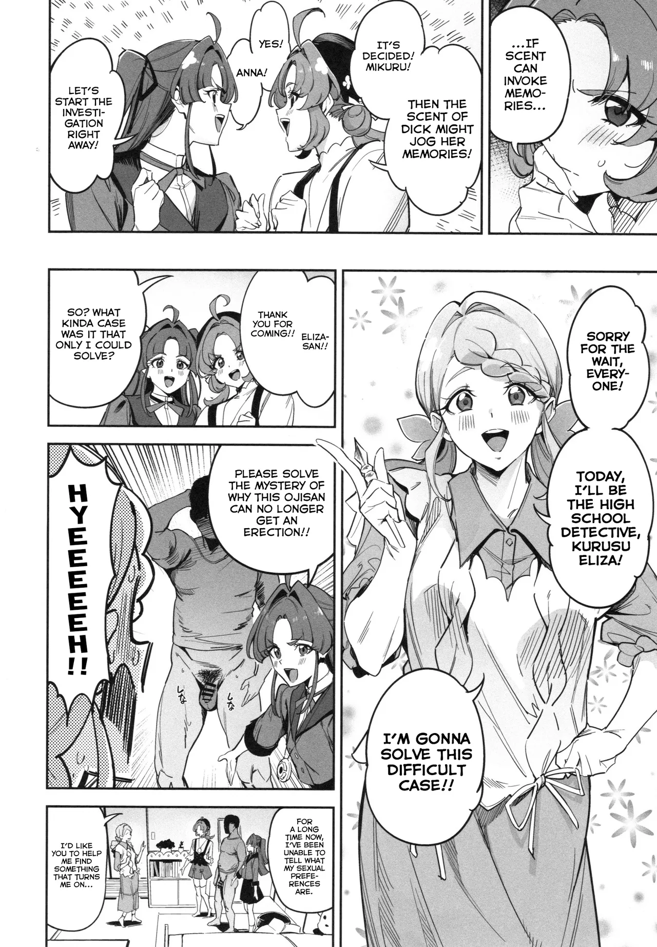 Kyua Ekureru no Syoutai Nante Wakara Nakatta | There's no clue what Cure Eclair's identity is - Page 3