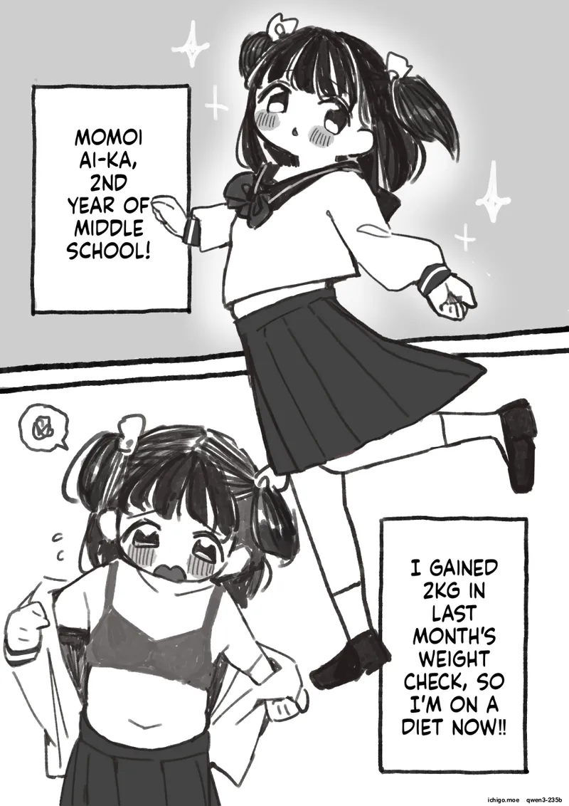 maagical girl with a fatty belly - 페이지 1