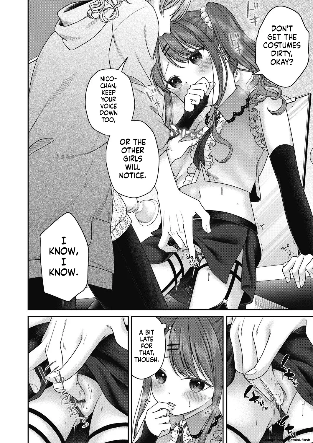 BAD END SHUFFLE! - Seite 6