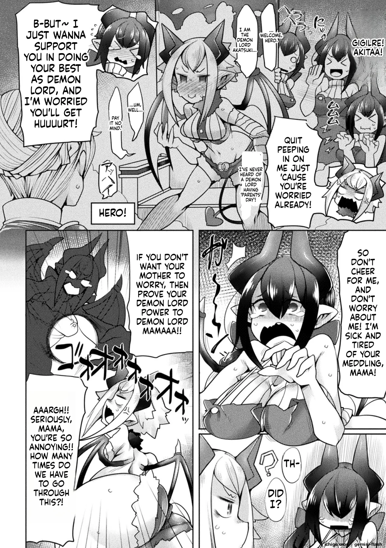 Futa Les Dis-communication - Seite 4
