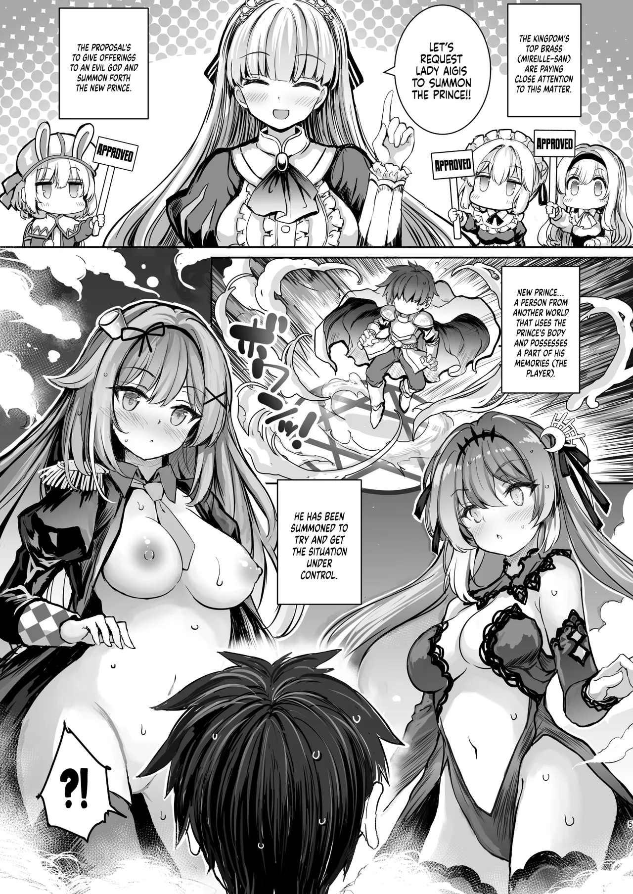 Tensei Ouji no Tsuioku - Reincarnated Prince's Recollections - Page 5