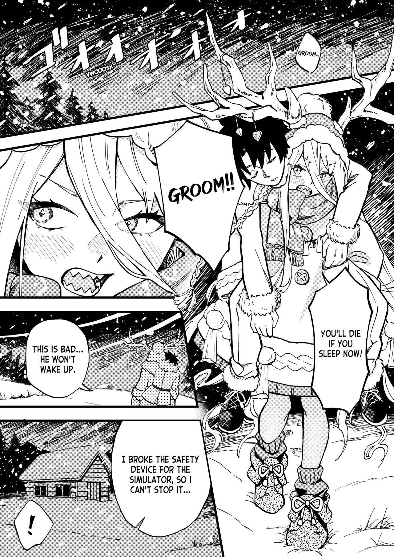 Louhi-chan to Yamagoya de | At the Mountain Cabin with Louhi-chan - 页 3