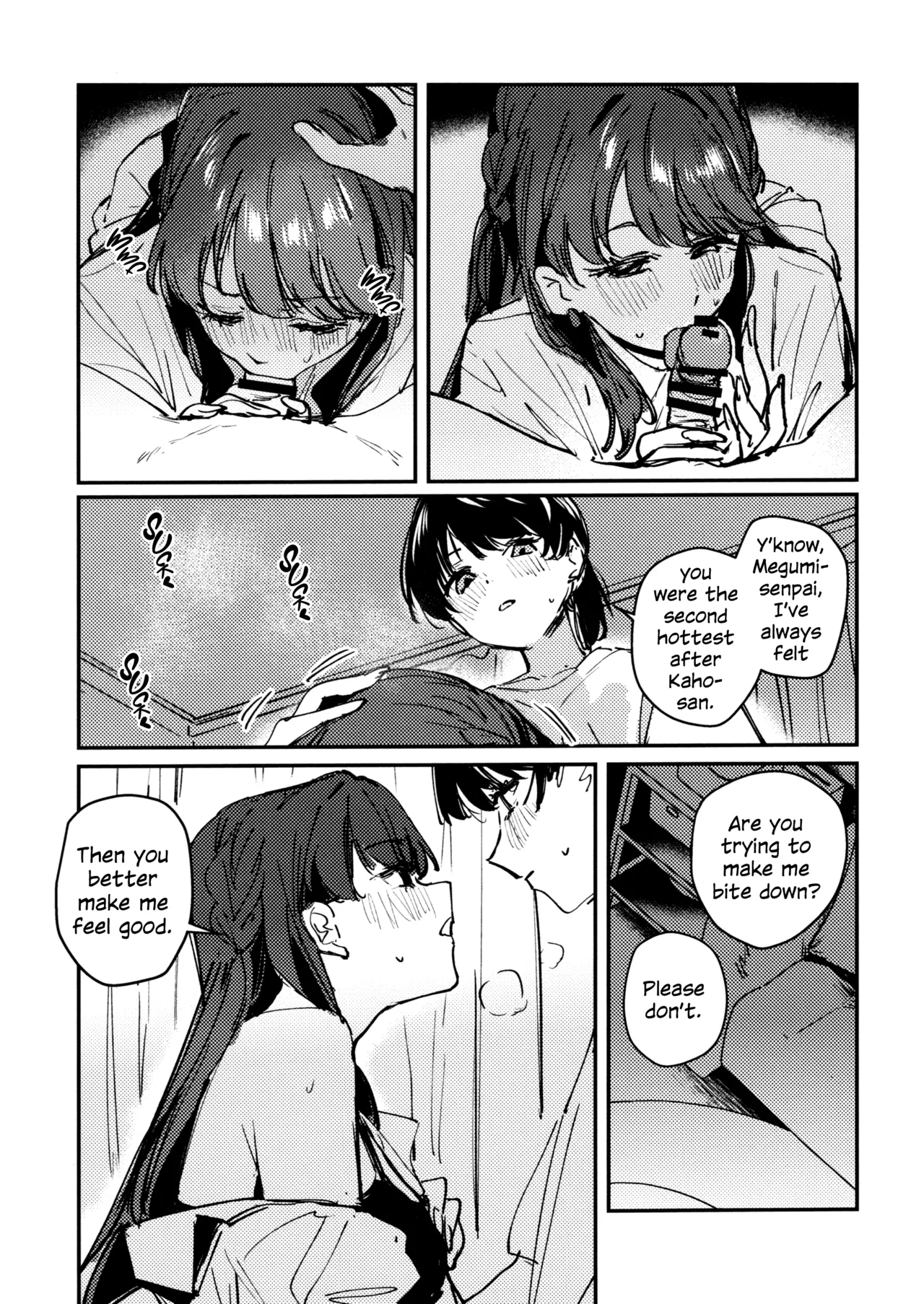 Ato | Scars - 页 7