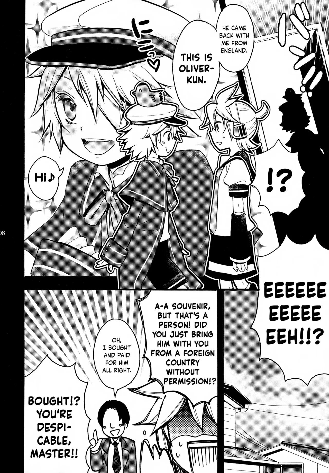 Oliver-Len! - Сторінка 5