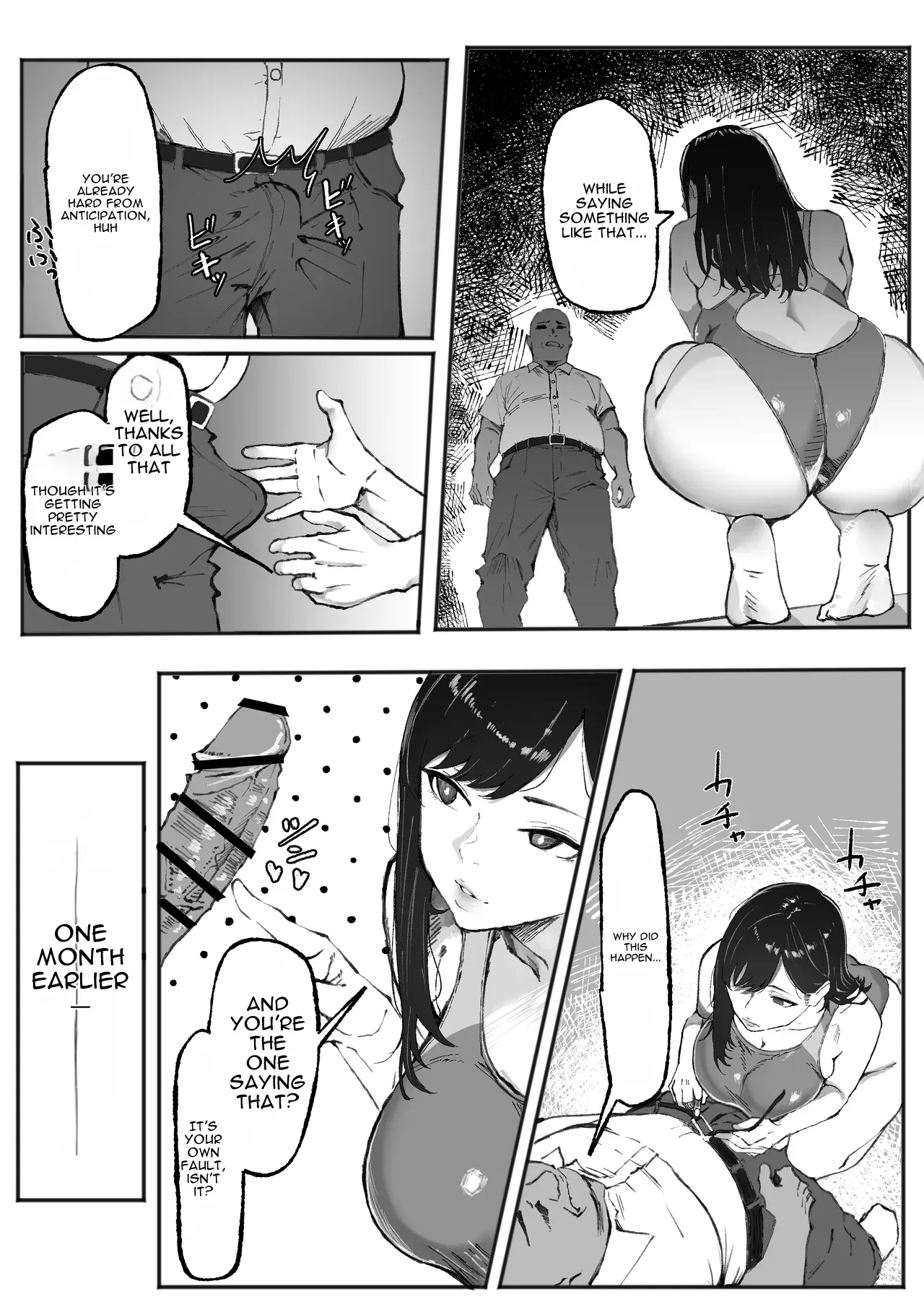 Downer Suiei-bu-san wa Oji-san no Hannou ga Mitai | The Downer Swimming Club Member Wants to See the Old Man’s Reaction - صفحة 5