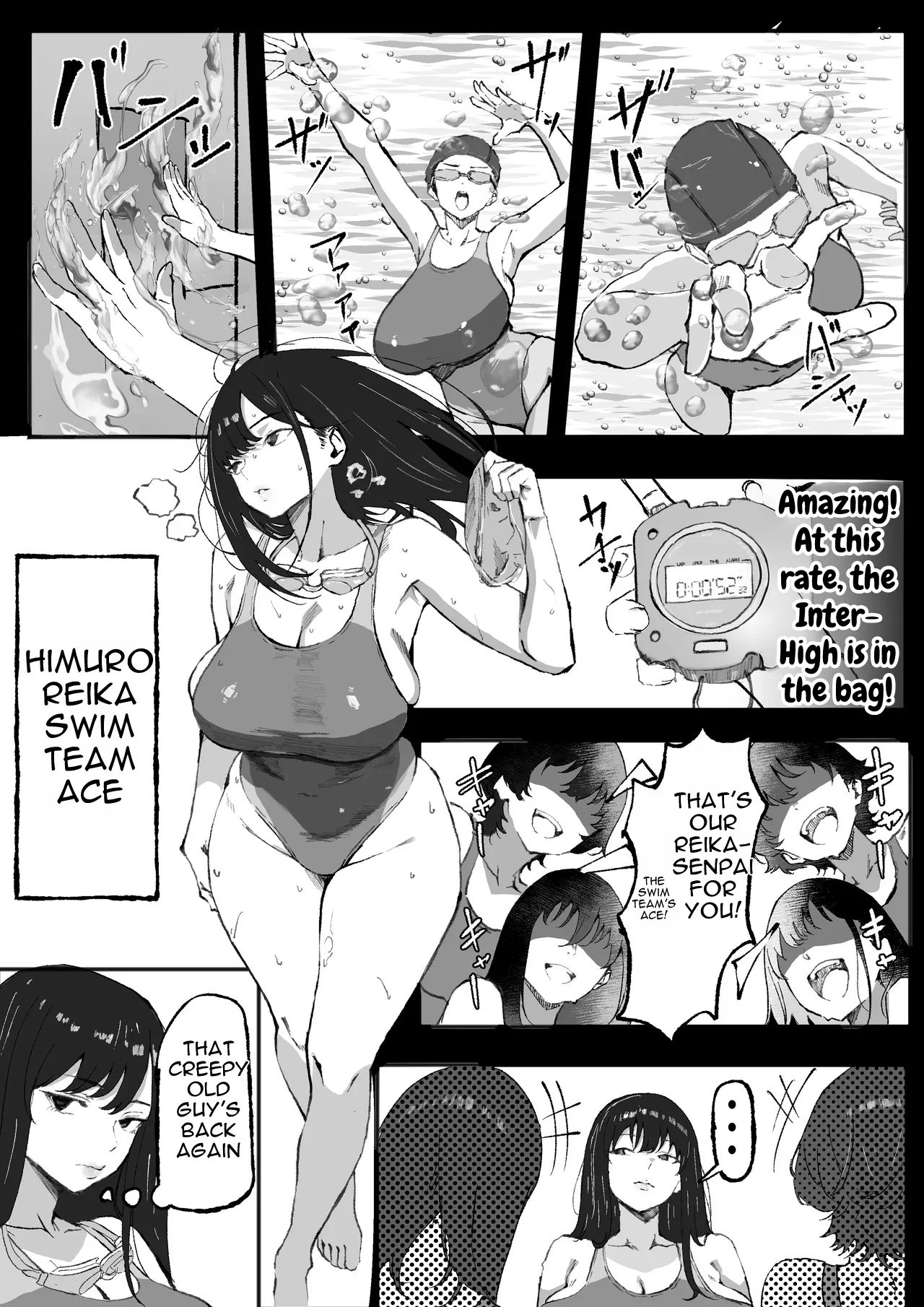 Downer Suiei-bu-san wa Oji-san no Hannou ga Mitai | The Downer Swimming Club Member Wants to See the Old Man’s Reaction - صفحة 6
