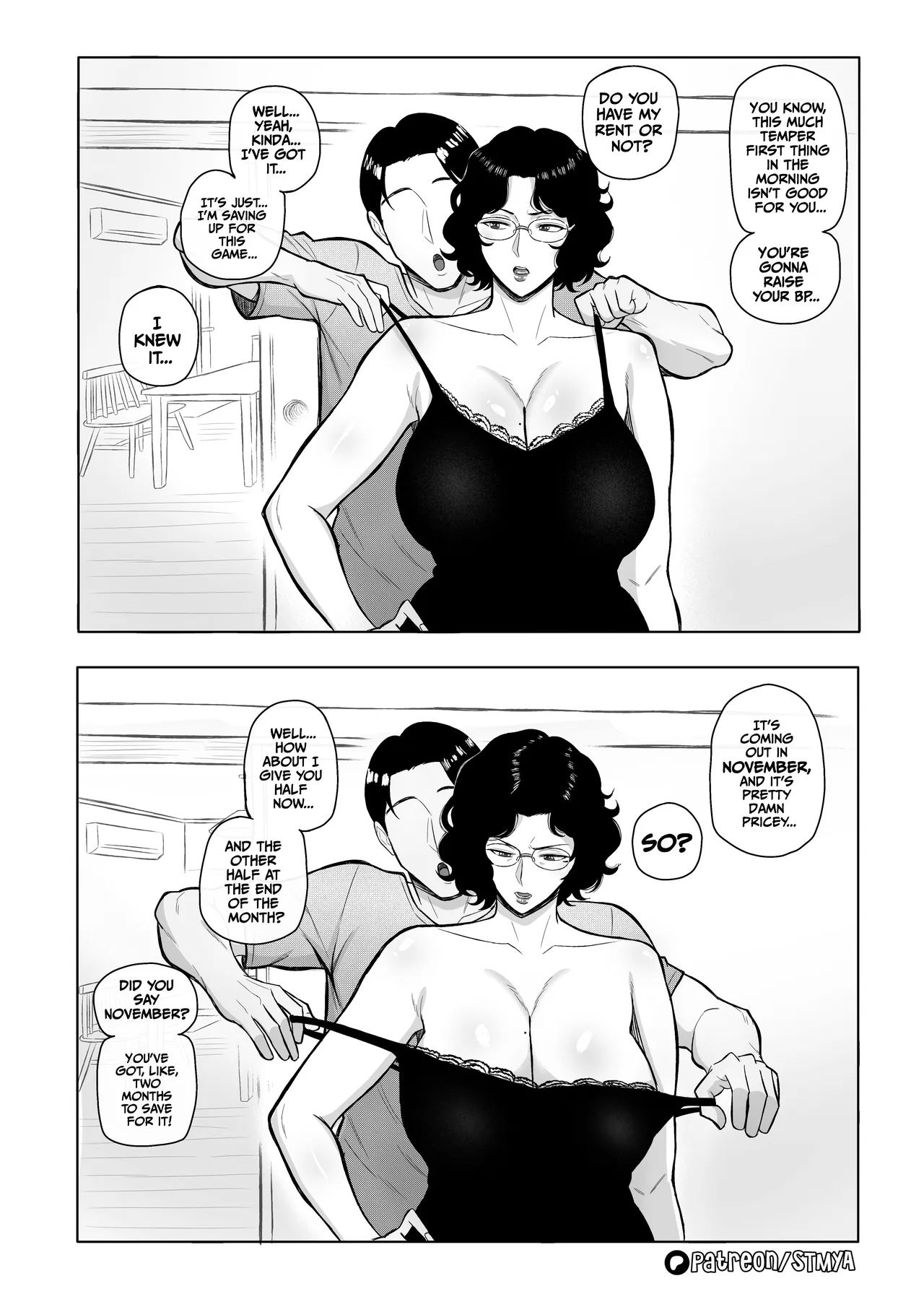 Your sex is due! - หน้า 3