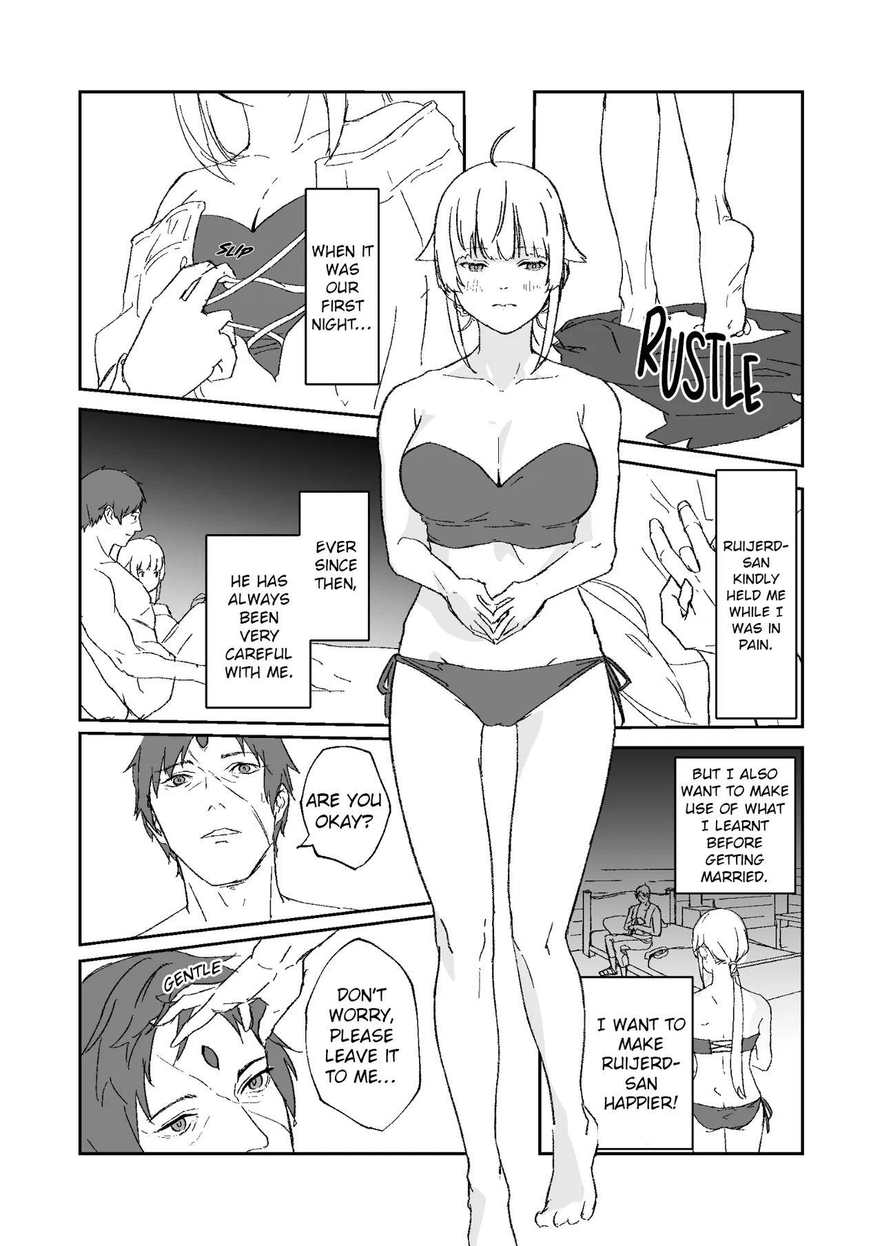 Shinkon no Norun-chan ga ganbaritai o-hanashi desu | A story about Norn-chan trying her best as a newlywed - Seite 5