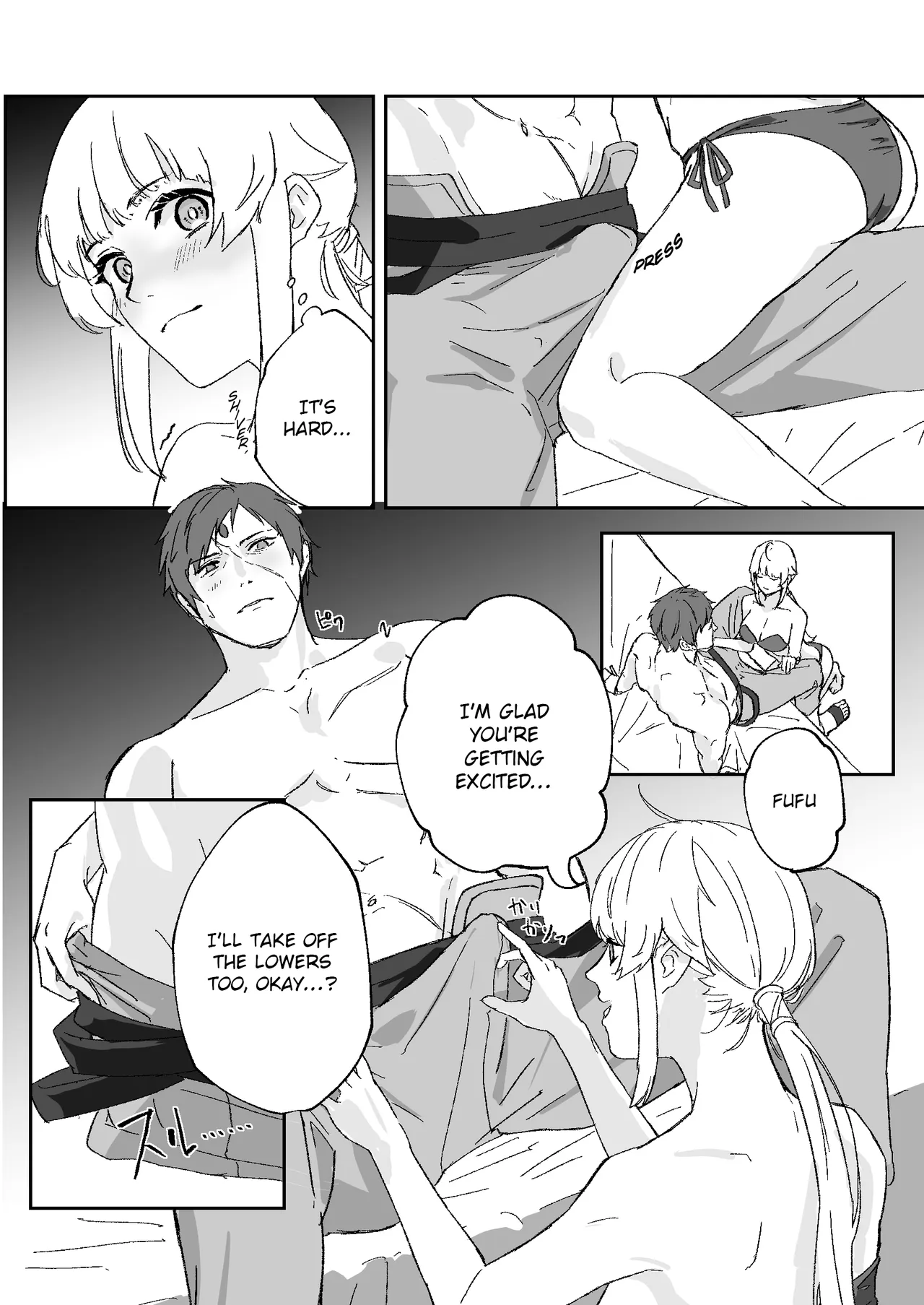 Shinkon no Norun-chan ga ganbaritai o-hanashi desu | A story about Norn-chan trying her best as a newlywed - Seite 7