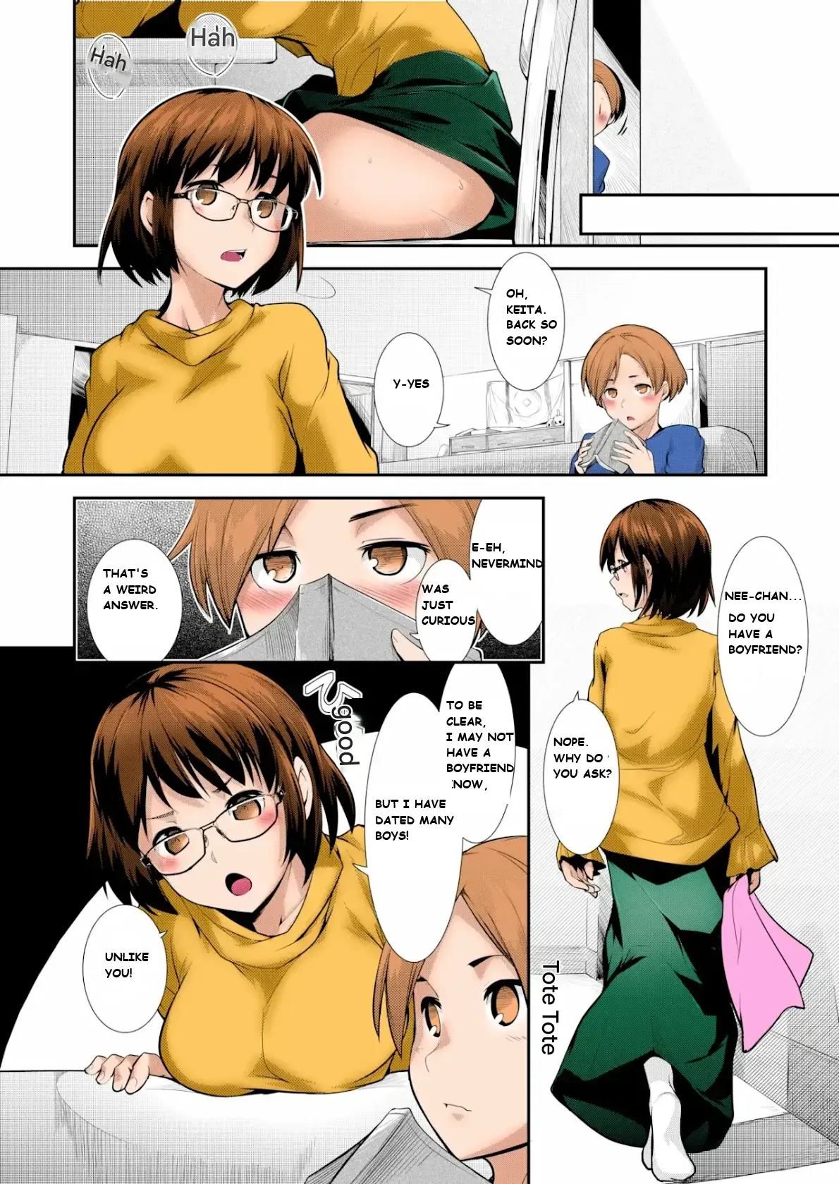 Hiru Okita - Carnal Siblings - ページ 2