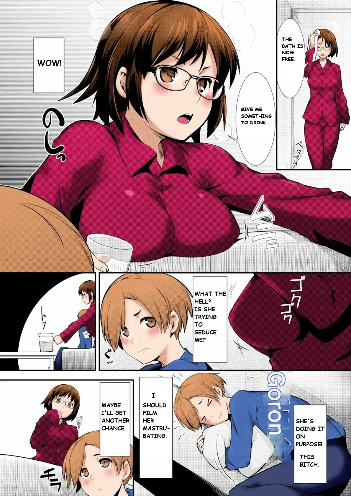 Hiru Okita - Carnal Siblings - ページ 4