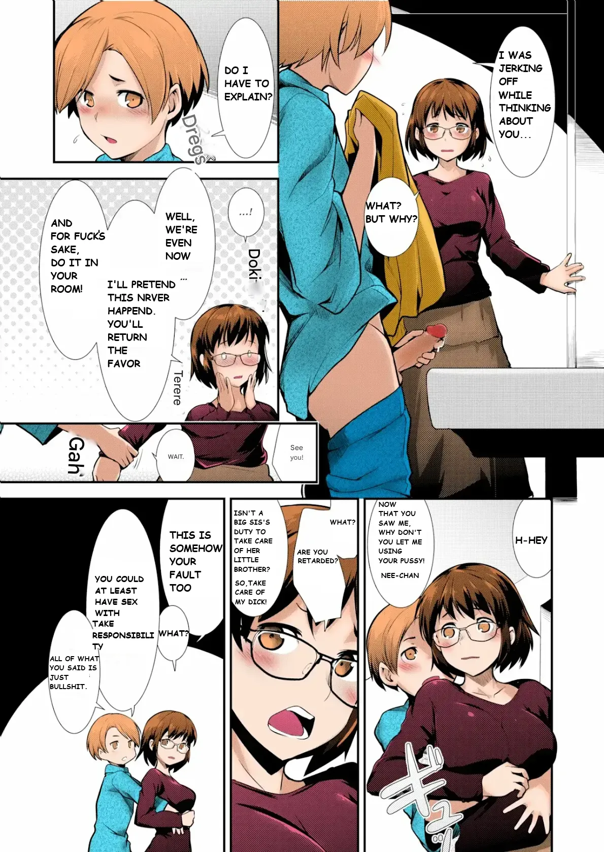 Hiru Okita - Carnal Siblings - ページ 8