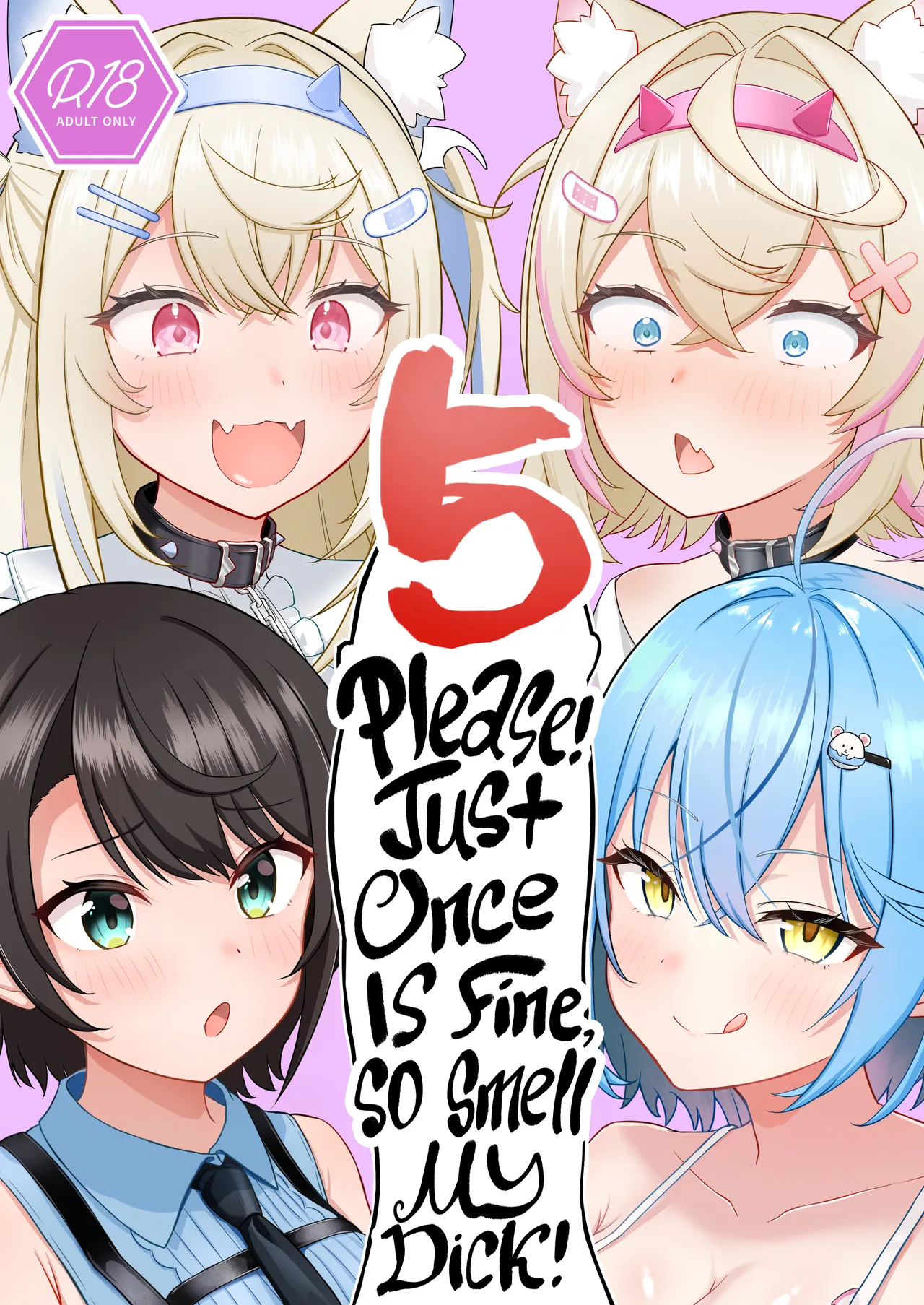 Onegaishimasu!! Ikkai dake de Ii no de Toriaezu Kaide Kudasai 5 ー Please! Just Once Is Fine, So Smell My Dick! 5 - पृष्ठ 1