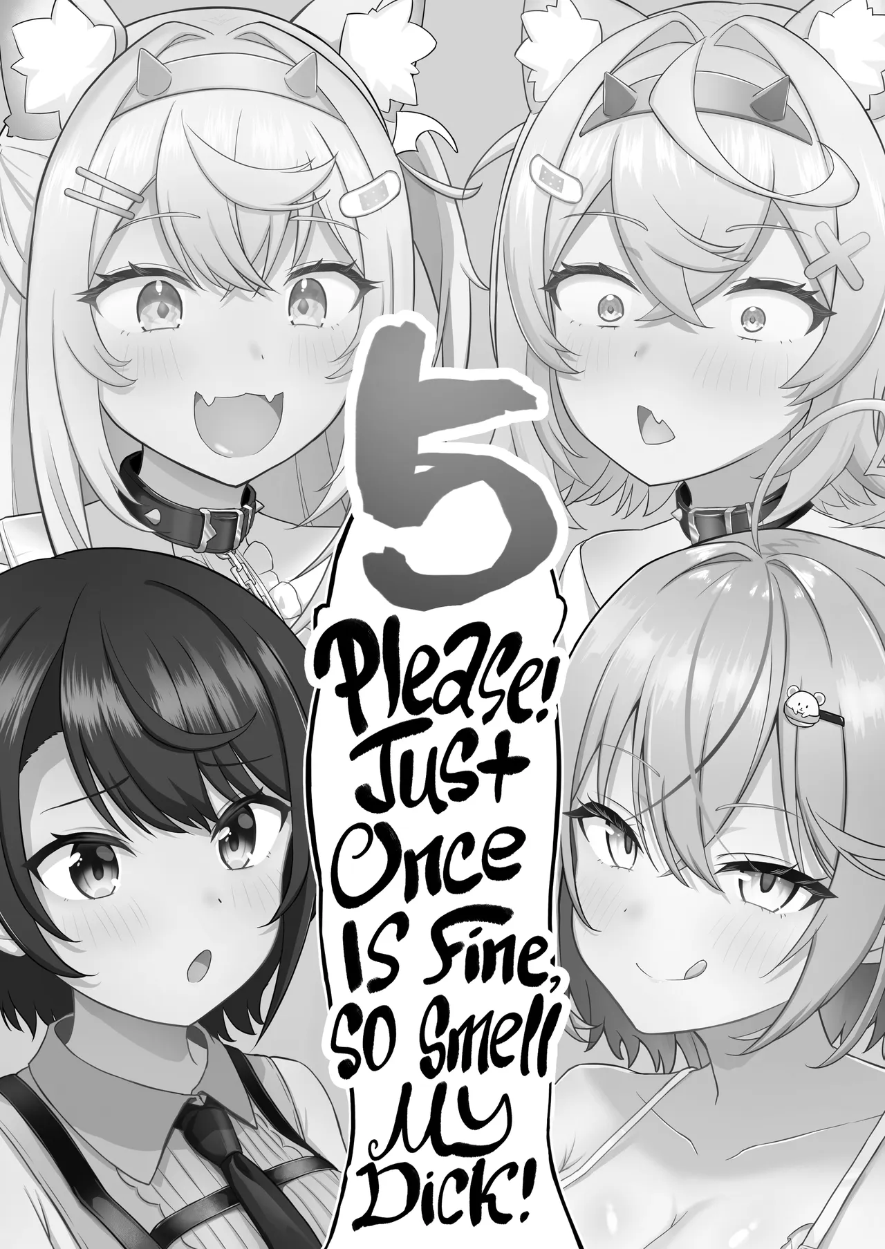 Onegaishimasu!! Ikkai dake de Ii no de Toriaezu Kaide Kudasai 5 ー Please! Just Once Is Fine, So Smell My Dick! 5 - पृष्ठ 2