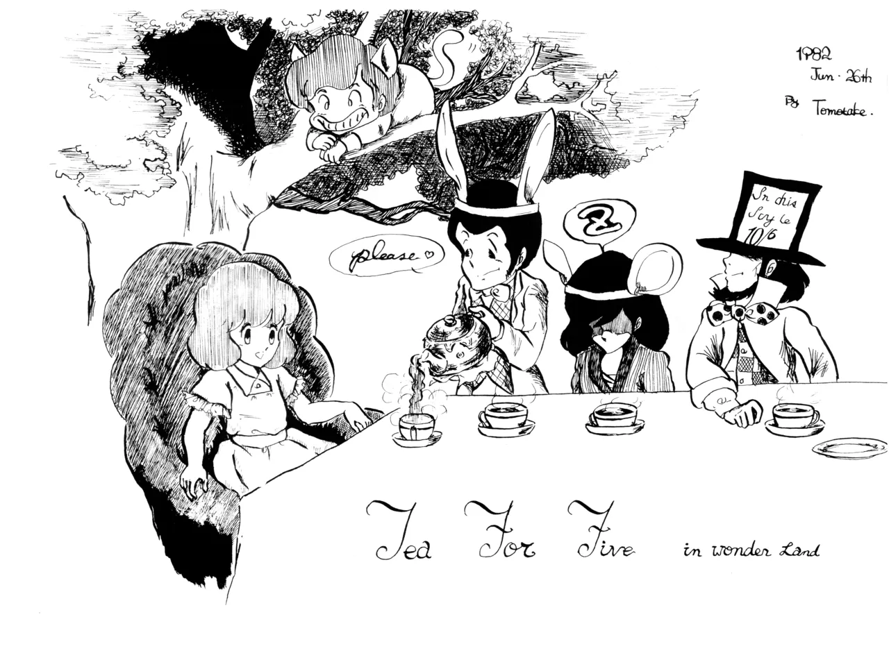 Chikyū Bōeiya Kaori-chan - March 10th, 1982 - VOL. 1 - Page 8