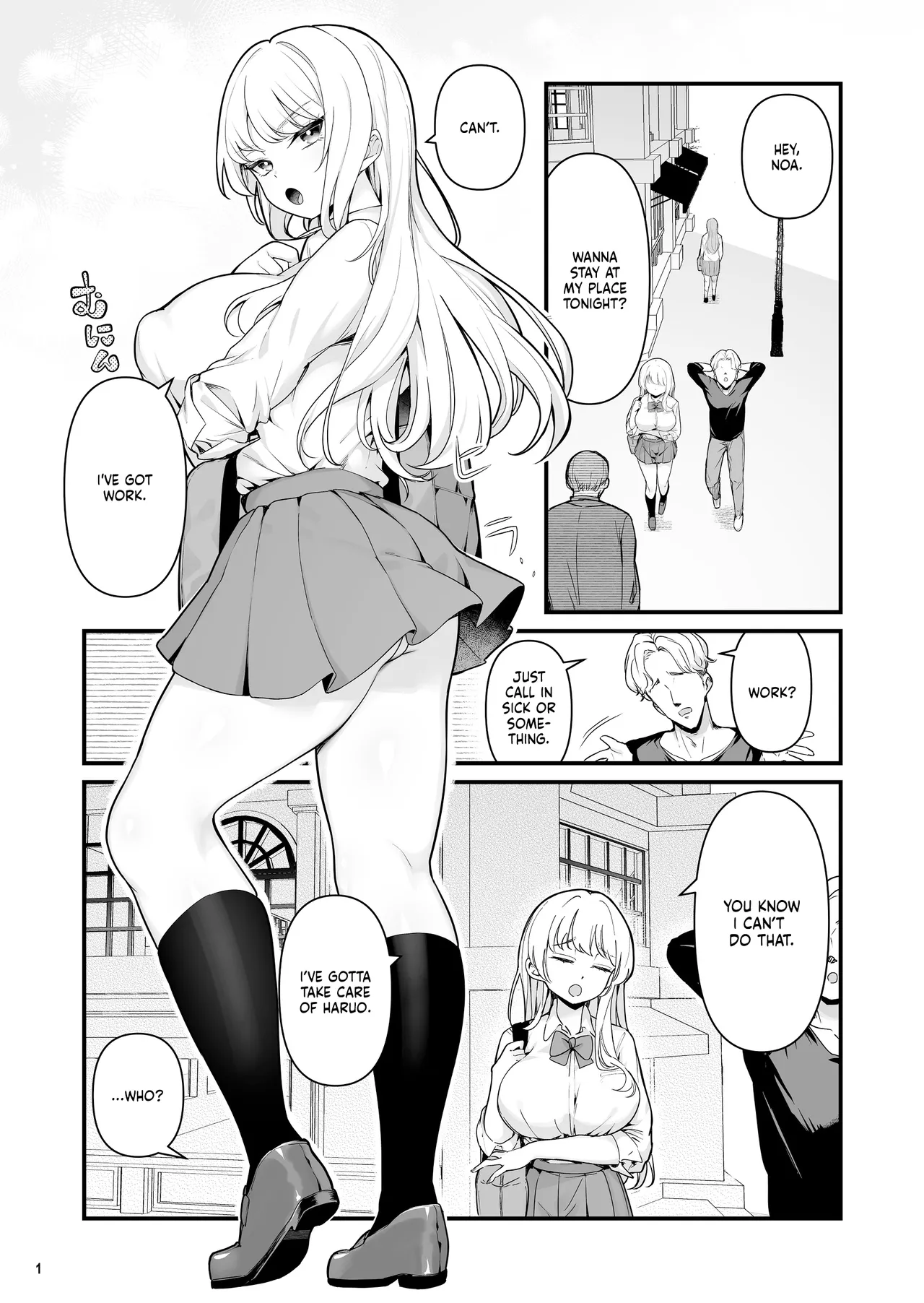 Kareshi Mochi Kyonyuu Beit Gal to Mechakucha Sex shita Hanashi 2 | I Had Wild Sex with a Taken Busty Gyaru Part-Timer! 2 - صفحة 3