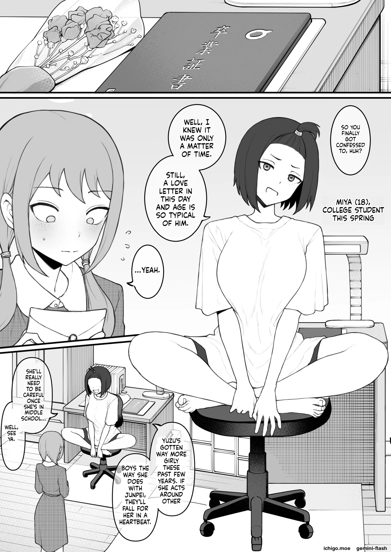 Boyish Sisters Fall in Love with Dick Part 3 - Page 3