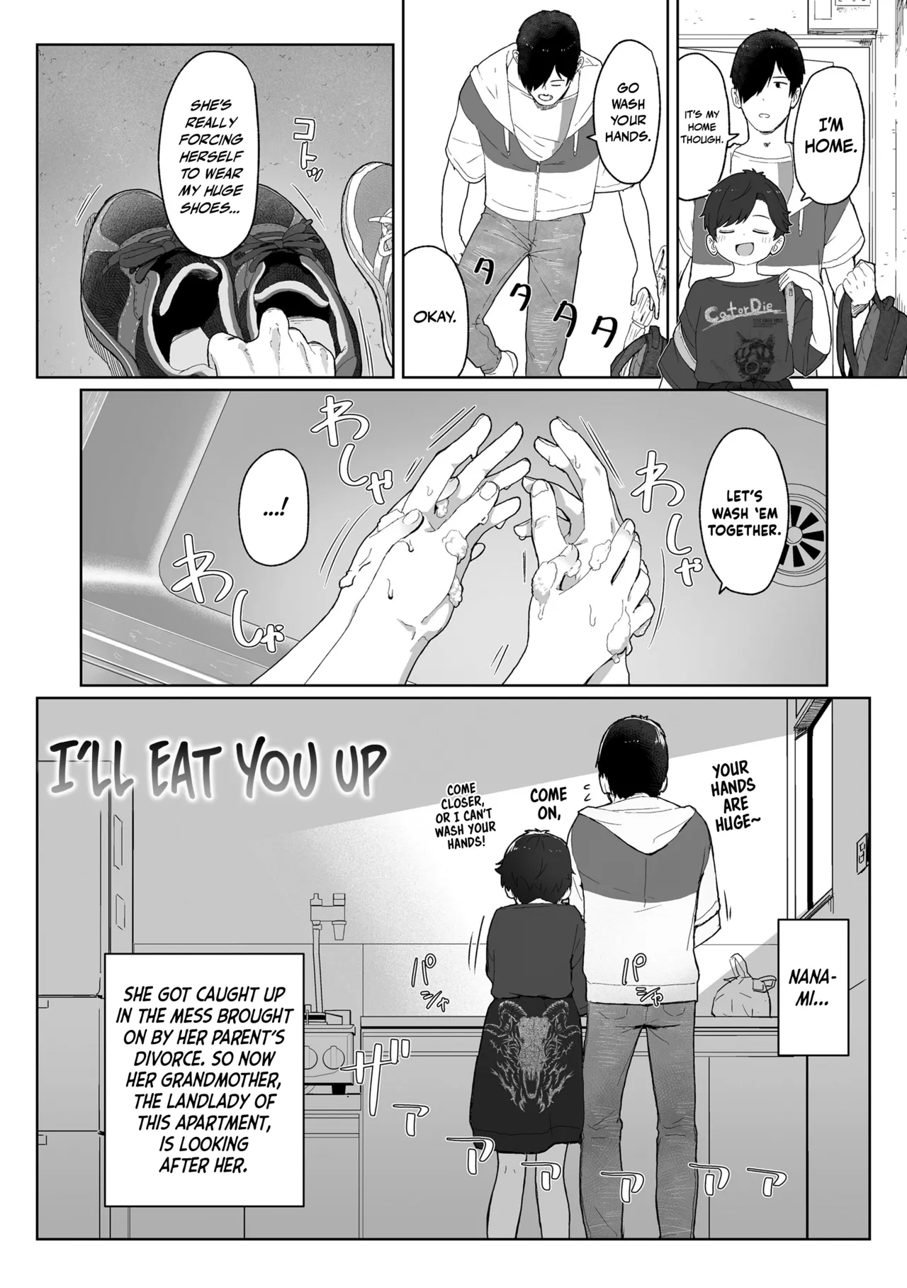 Ore ga Taberu Kara | I'll Eat You Up - صفحة 2
