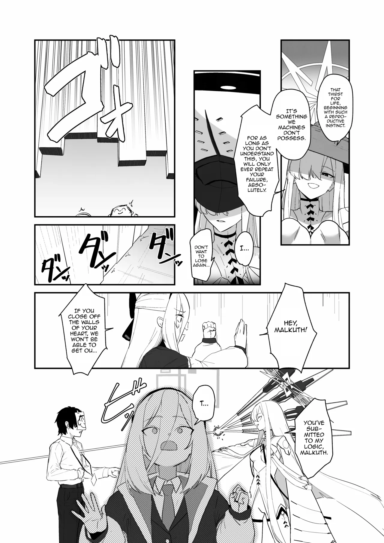 Imadoki no Kikai Ningyou wa Aijou ga Fusoku Shiteimasu. | Mechanical Humanoids Nowadays Are Lacking Love. - Page 5