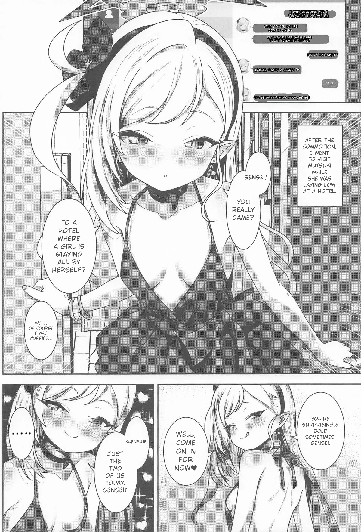 Mutsuki to Yokubou no Mama ni - MOONLIT TEMPTATION | Surrender to Desire with Mutsuki -MOONLIT TEMPTATION- - Page 3
