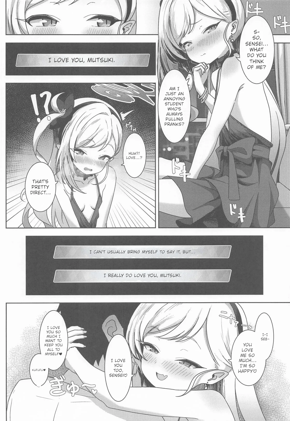 Mutsuki to Yokubou no Mama ni - MOONLIT TEMPTATION | Surrender to Desire with Mutsuki -MOONLIT TEMPTATION- - Page 5