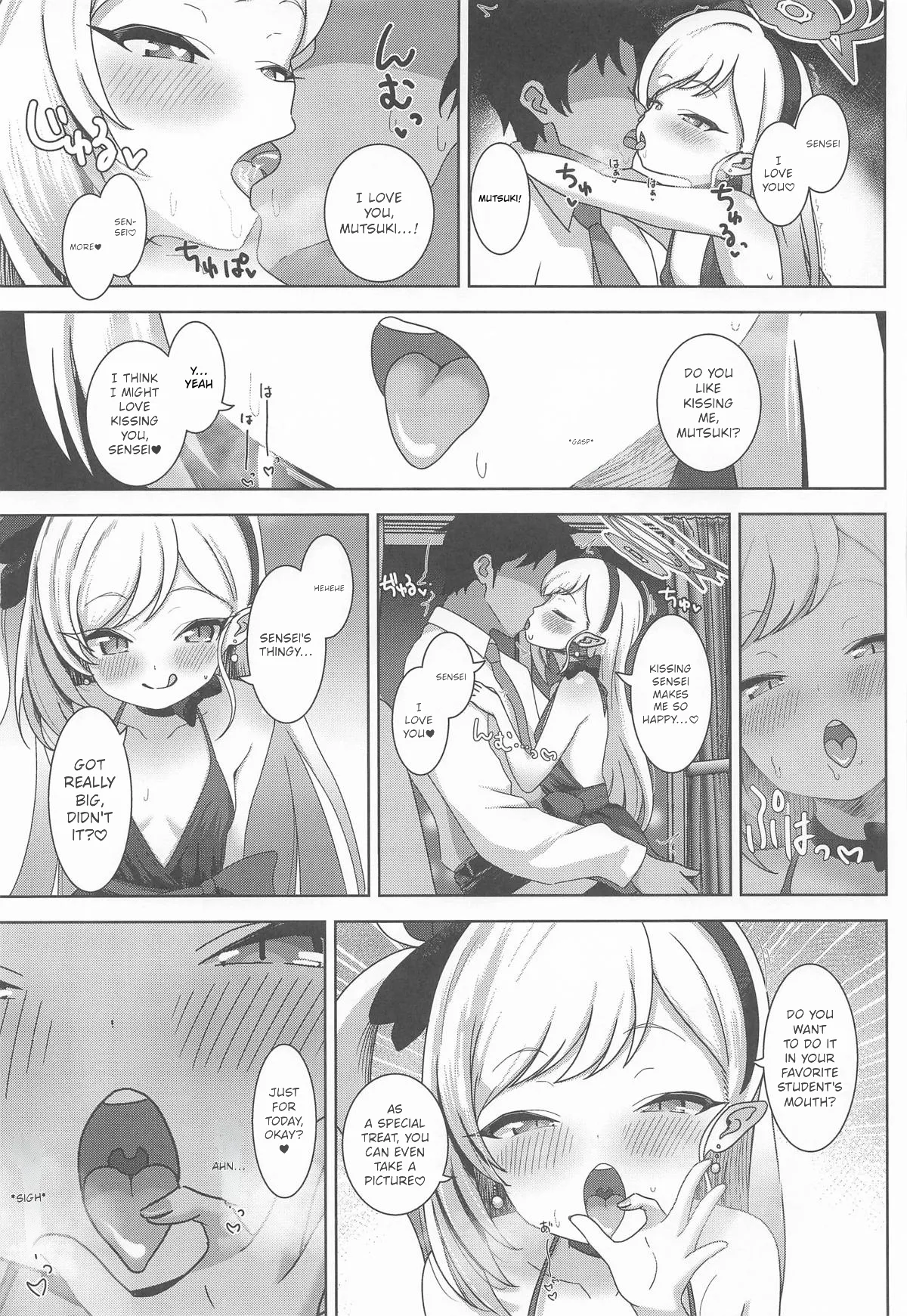 Mutsuki to Yokubou no Mama ni - MOONLIT TEMPTATION | Surrender to Desire with Mutsuki -MOONLIT TEMPTATION- - Page 6