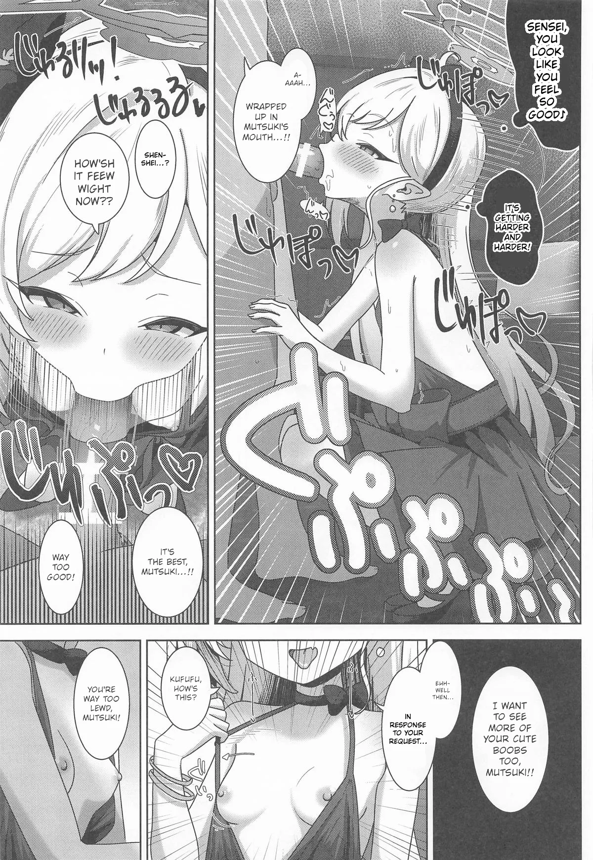 Mutsuki to Yokubou no Mama ni - MOONLIT TEMPTATION | Surrender to Desire with Mutsuki -MOONLIT TEMPTATION- - Page 8