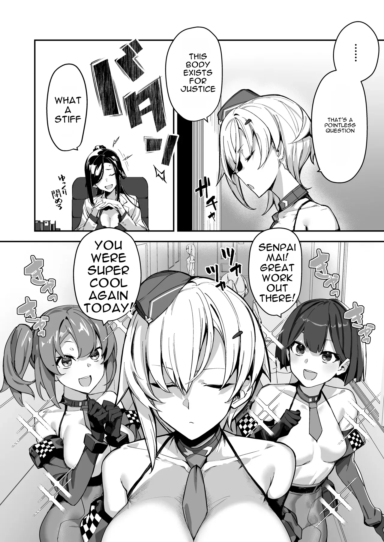 SHOTA ❤ ONE POLICE 24JI !! MITCHAKU 《 The Story of How the Amazing Thicc Detective Is Pleasure-Trained by a Pretty Shota 》 - Página 5