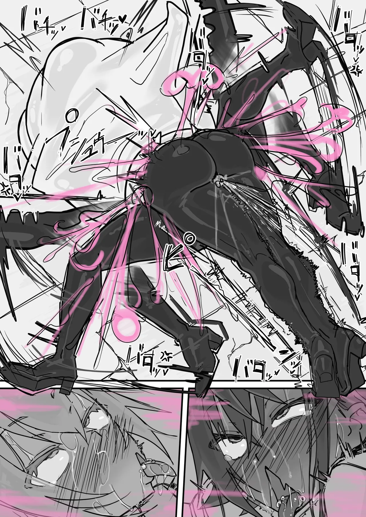 Taiinmasen ni Oite Kankaku Shadan Fuda wa Hissu no Taisaku desu 6 - صفحة 8